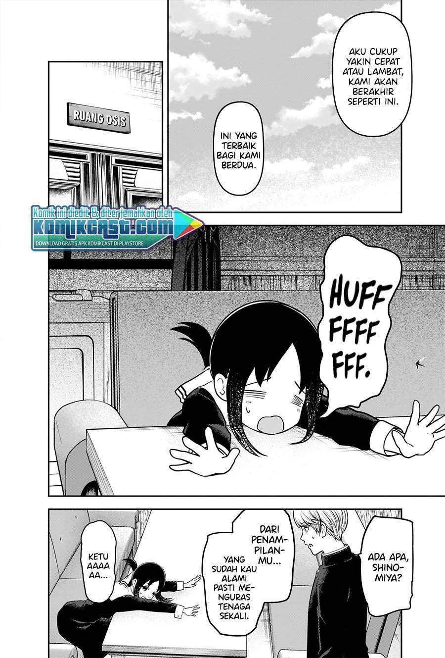 Kaguya-sama wa Kokurasetai – Tensai-tachi no Renai Zunousen Chapter 233 Bahasa Indonesia