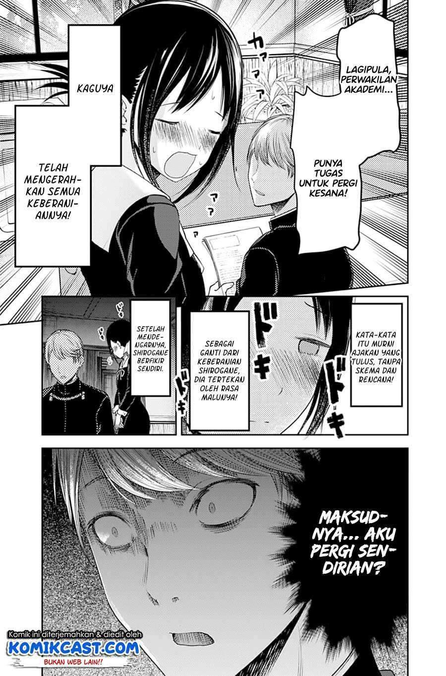 Kaguya-sama wa Kokurasetai – Tensai-tachi no Renai Zunousen Chapter 113 Bahasa Indonesia