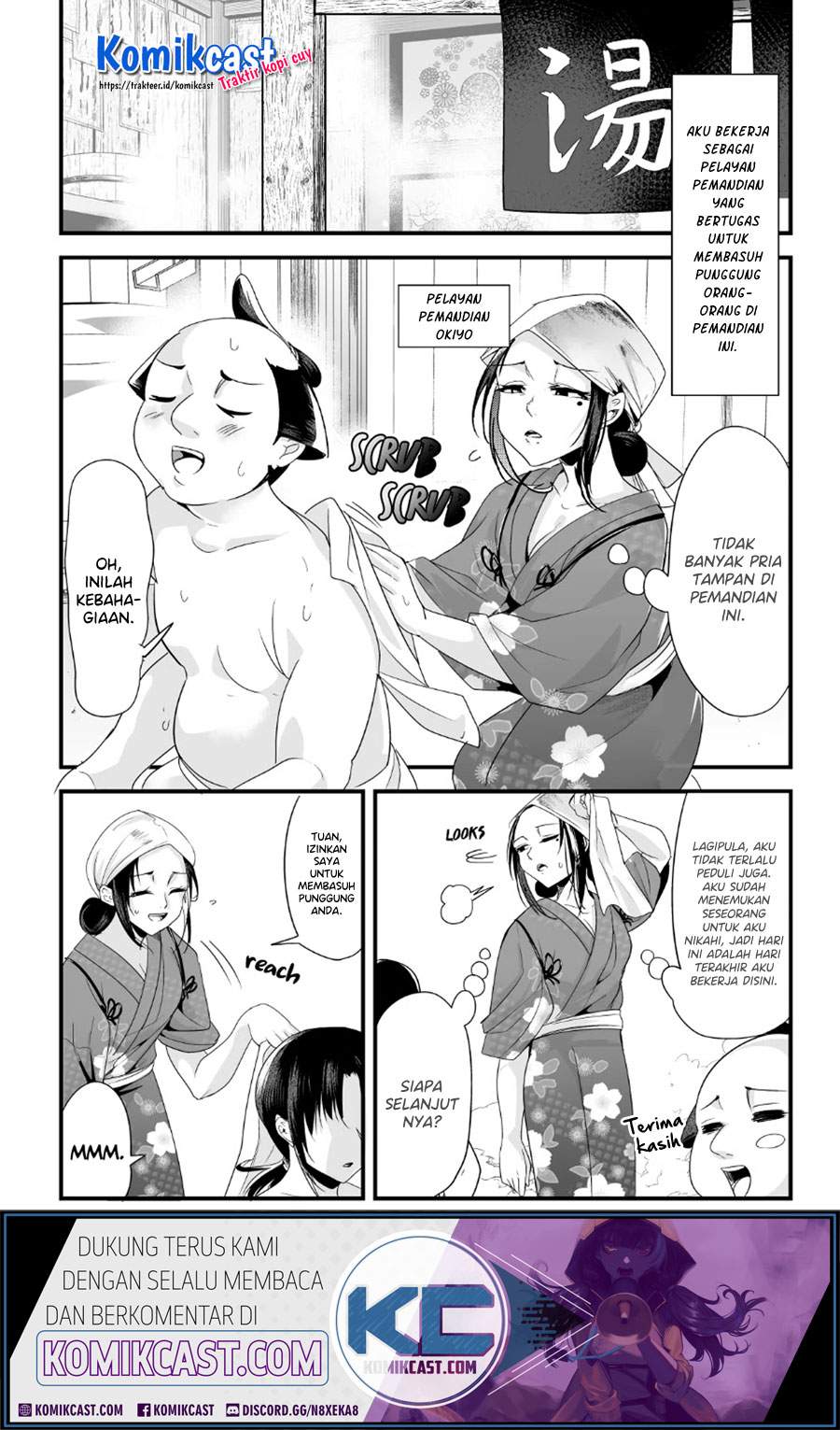 My New Wife Is Forcing Herself to Smile Chapter 45 Bahasa Indonesia