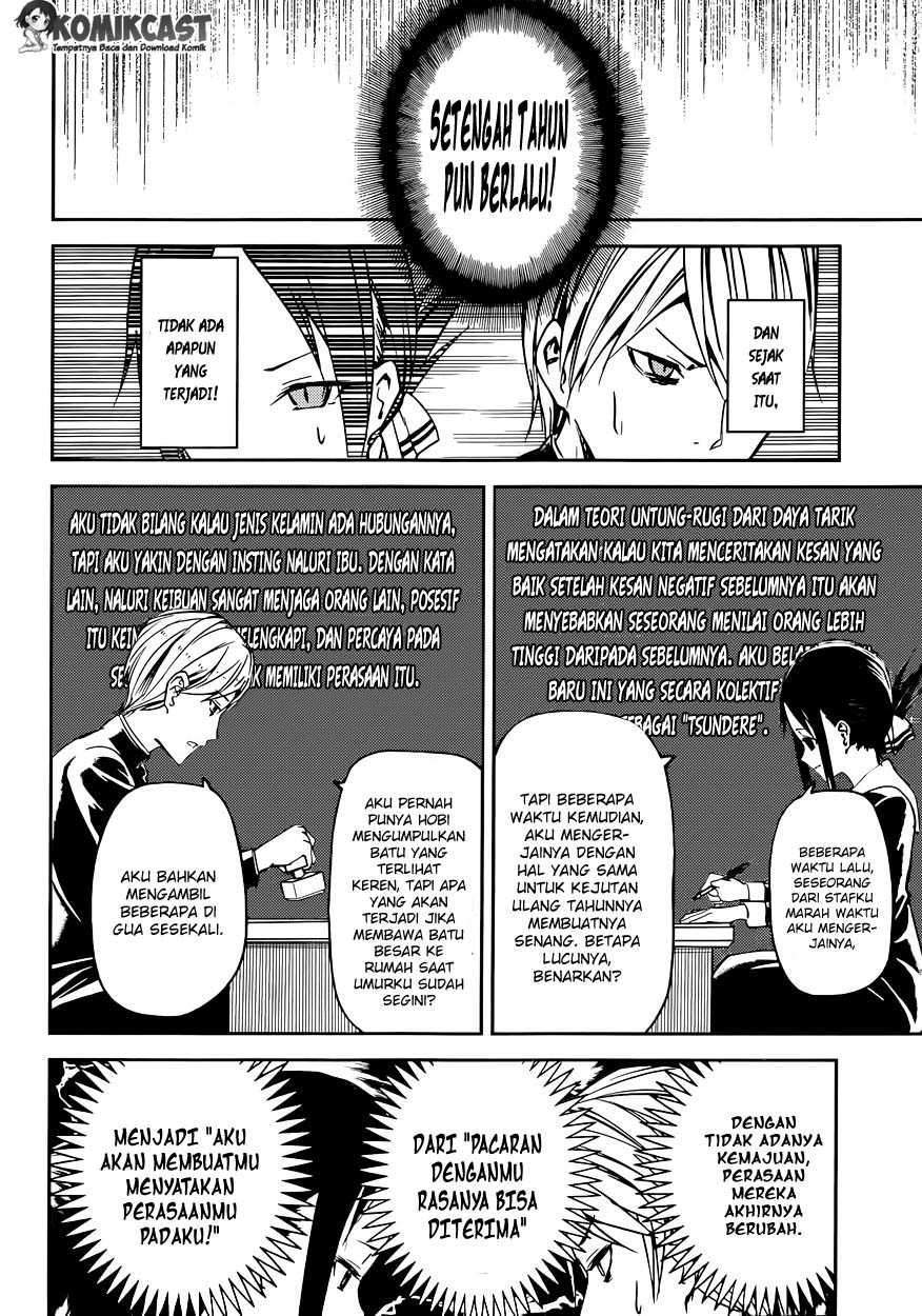 Kaguya-sama wa Kokurasetai – Tensai-tachi no Renai Zunousen Chapter 11 Bahasa Indonesia