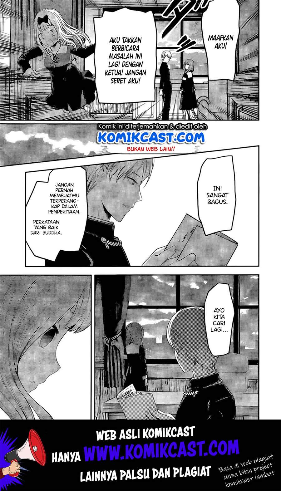 Kaguya-sama wa Kokurasetai – Tensai-tachi no Renai Zunousen Chapter 190 Bahasa Indonesia