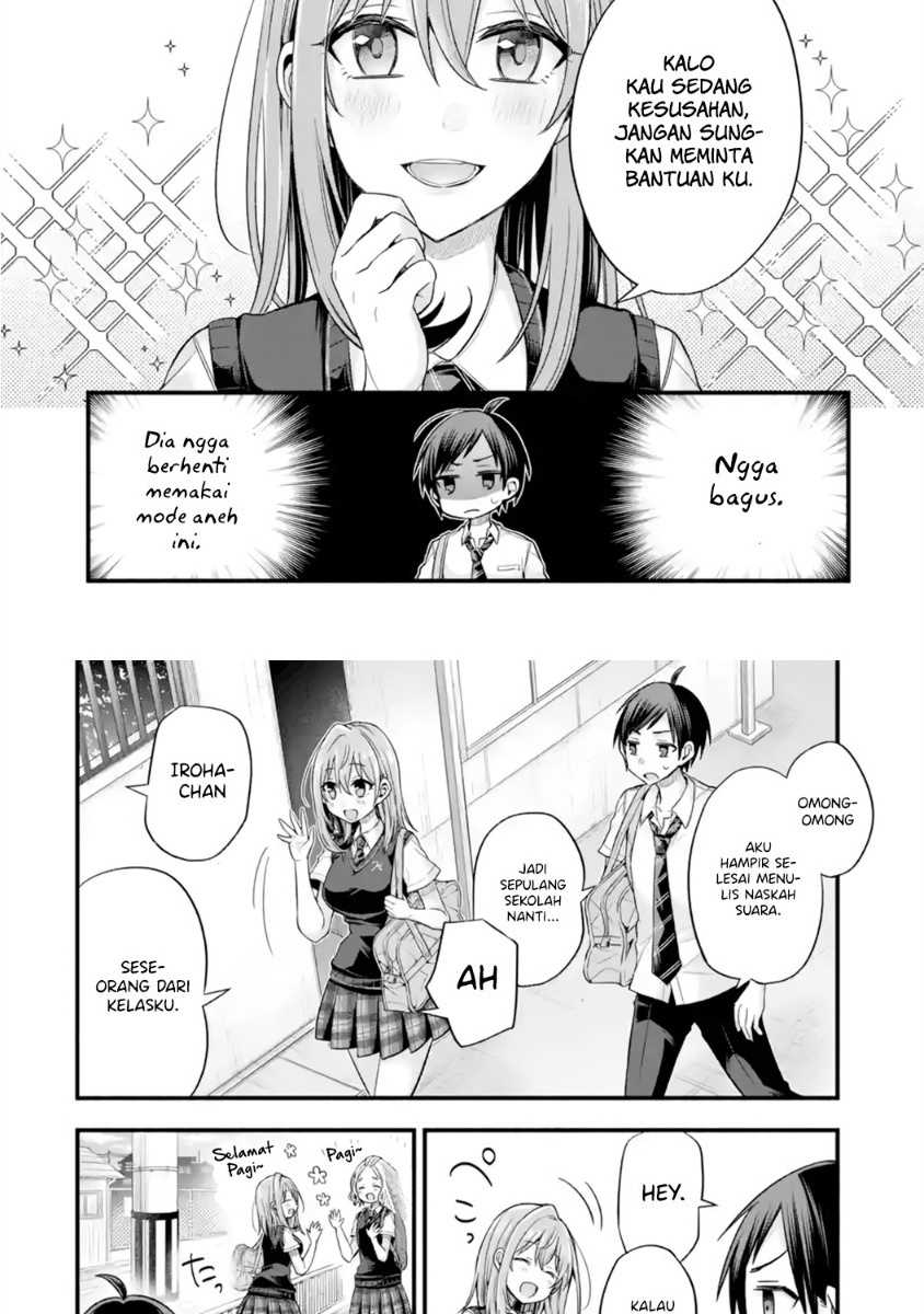 Tomodachi no Imouto ga Ore ni Dake Uzai Chapter 13