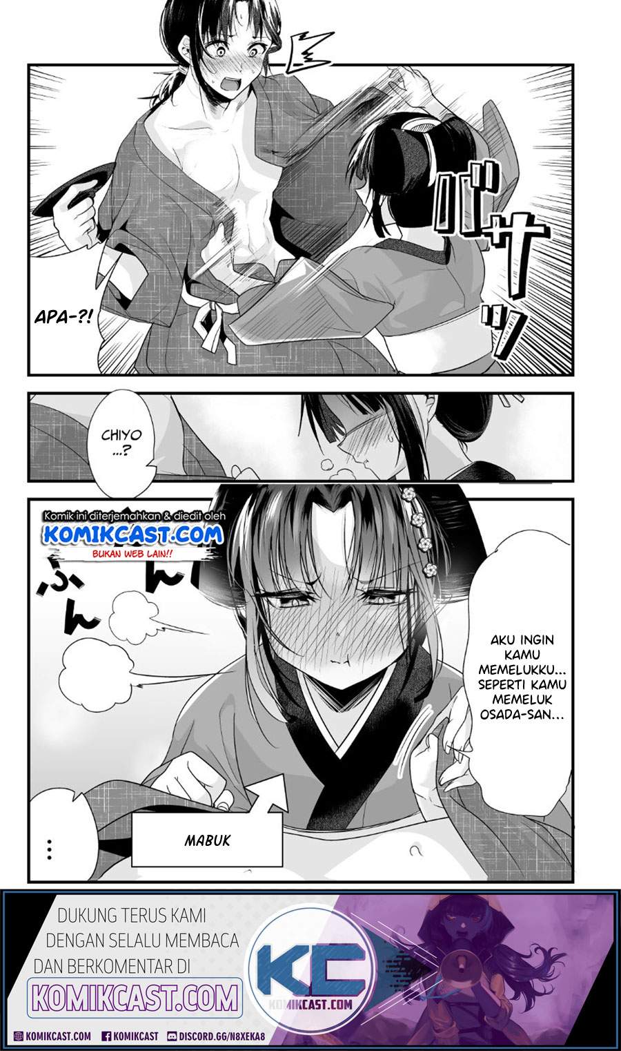 My New Wife Is Forcing Herself to Smile Chapter 16 Bahasa Indonesia