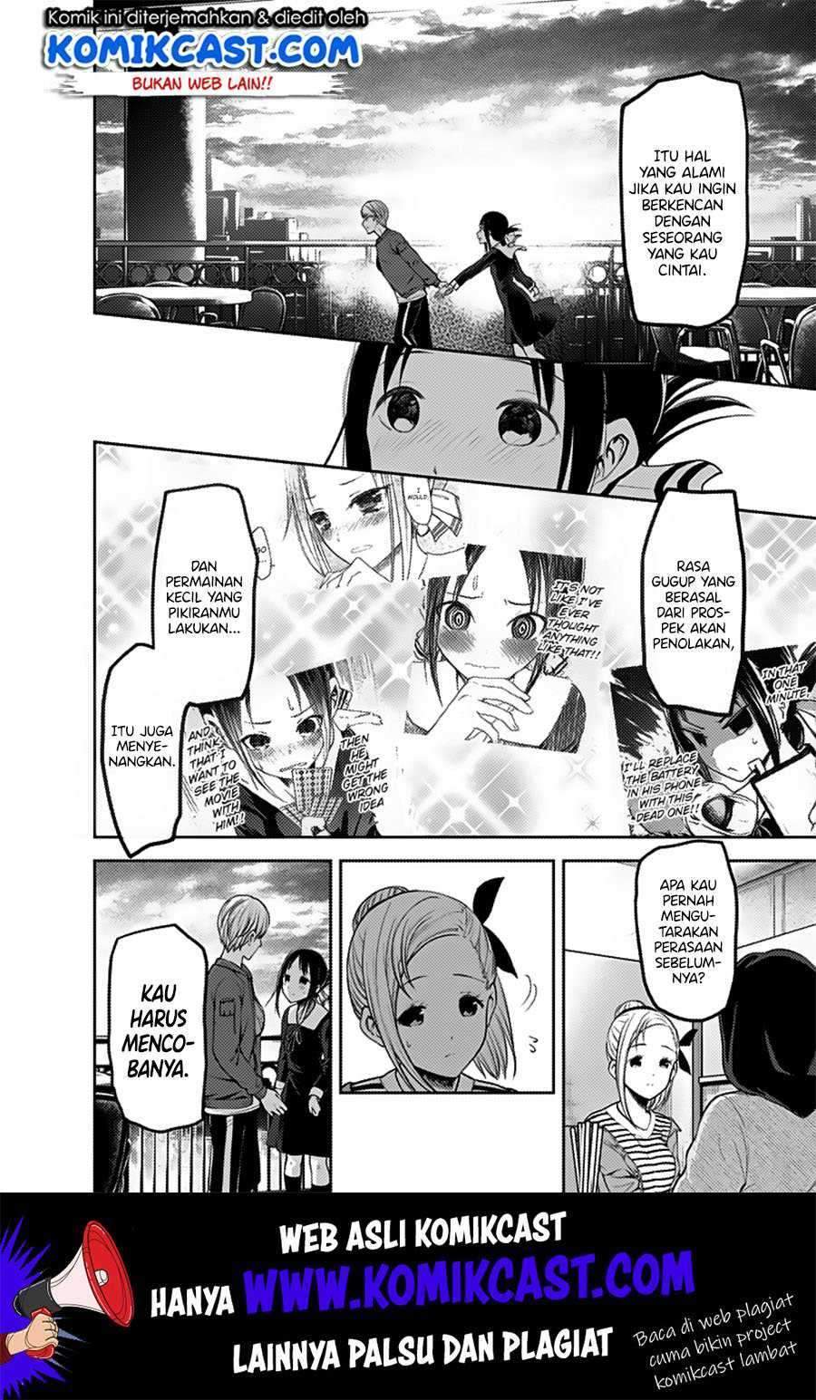 Kaguya-sama wa Kokurasetai – Tensai-tachi no Renai Zunousen Chapter 160 Bahasa Indonesia