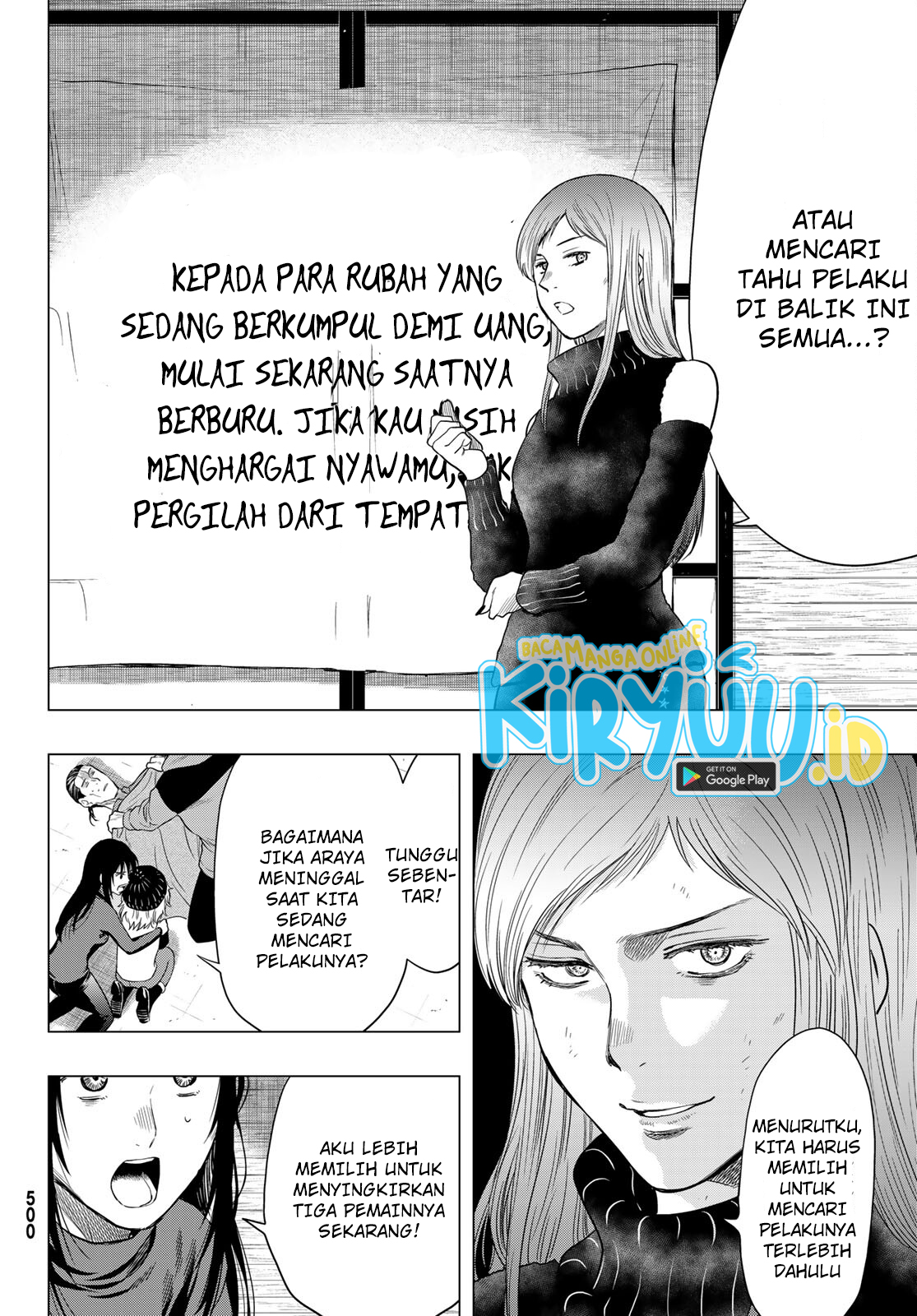 Tomodachi Game Chapter 104 Bahasa Indonesia