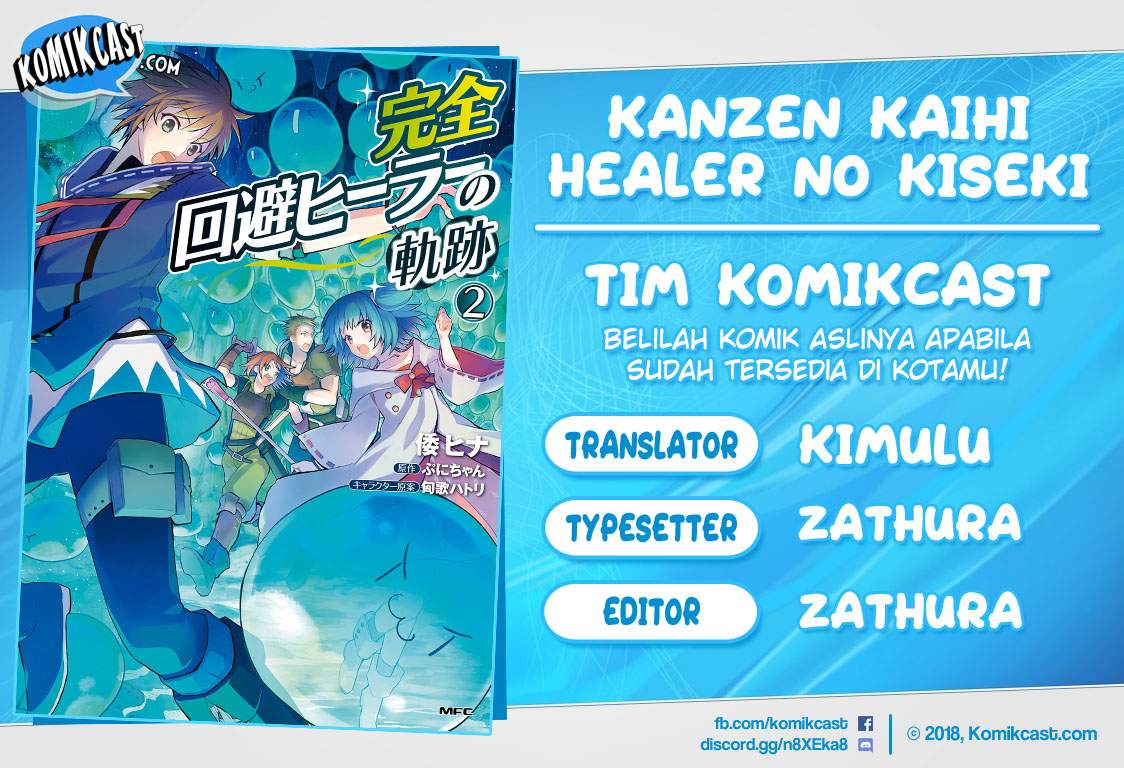 Kanzen Kaihi Healer no Kiseki Chapter 12 Bahasa Indonesia
