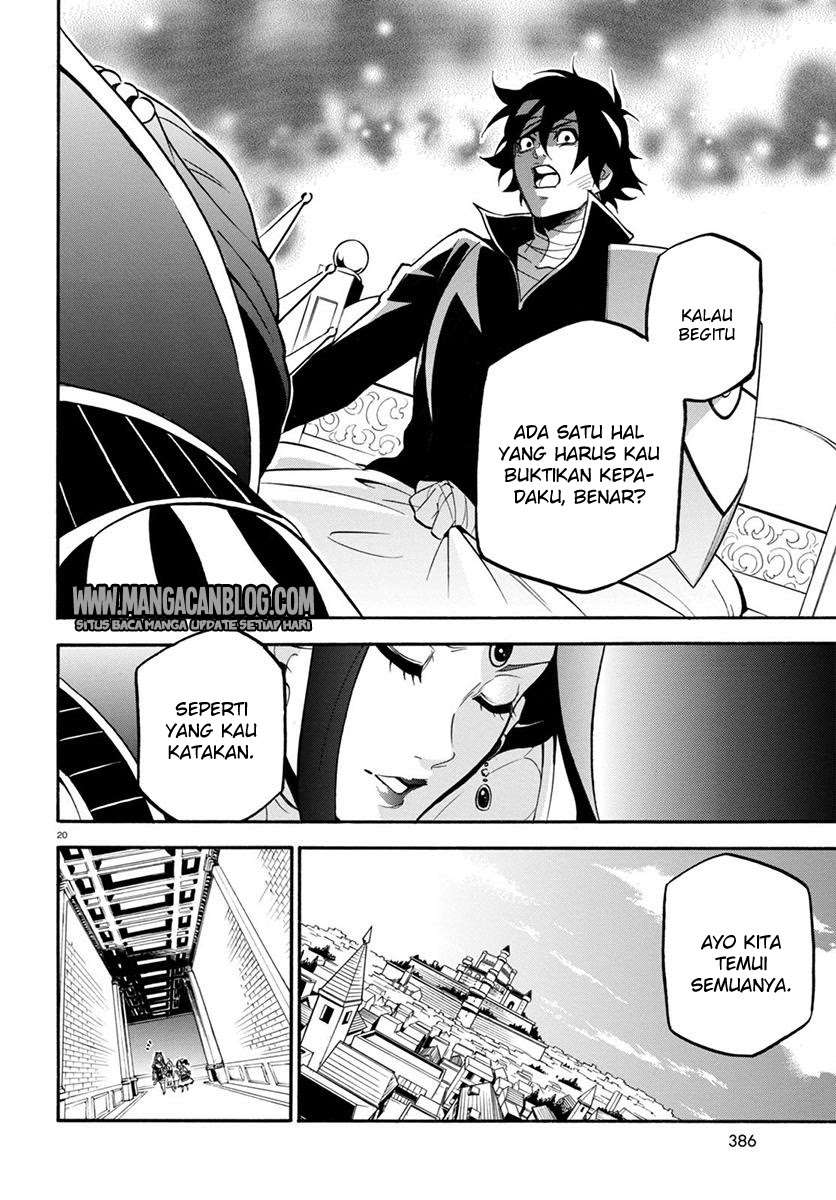 Tate no Yuusha no Nariagari Chapter 31 Bahasa Indonesia