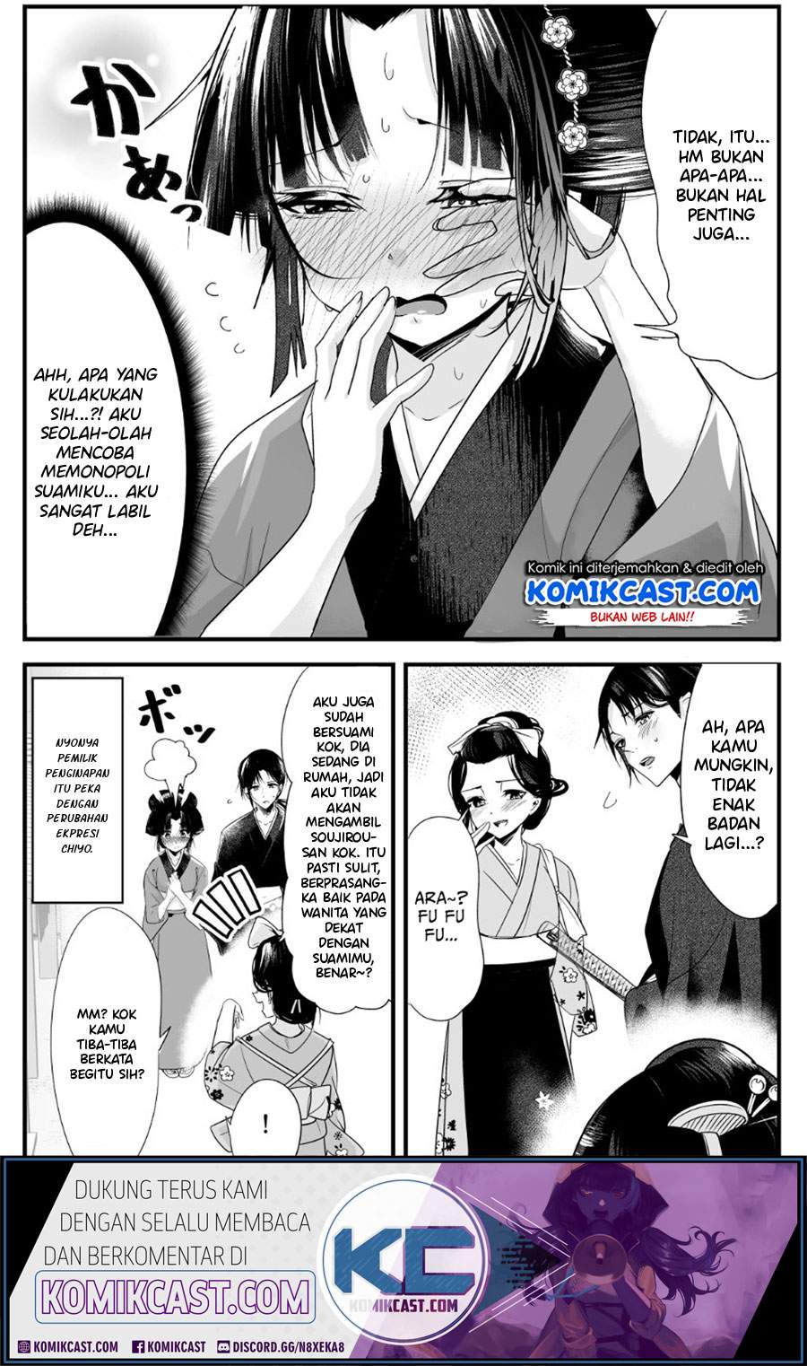My New Wife Is Forcing Herself to Smile Chapter 11 Bahasa Indonesia