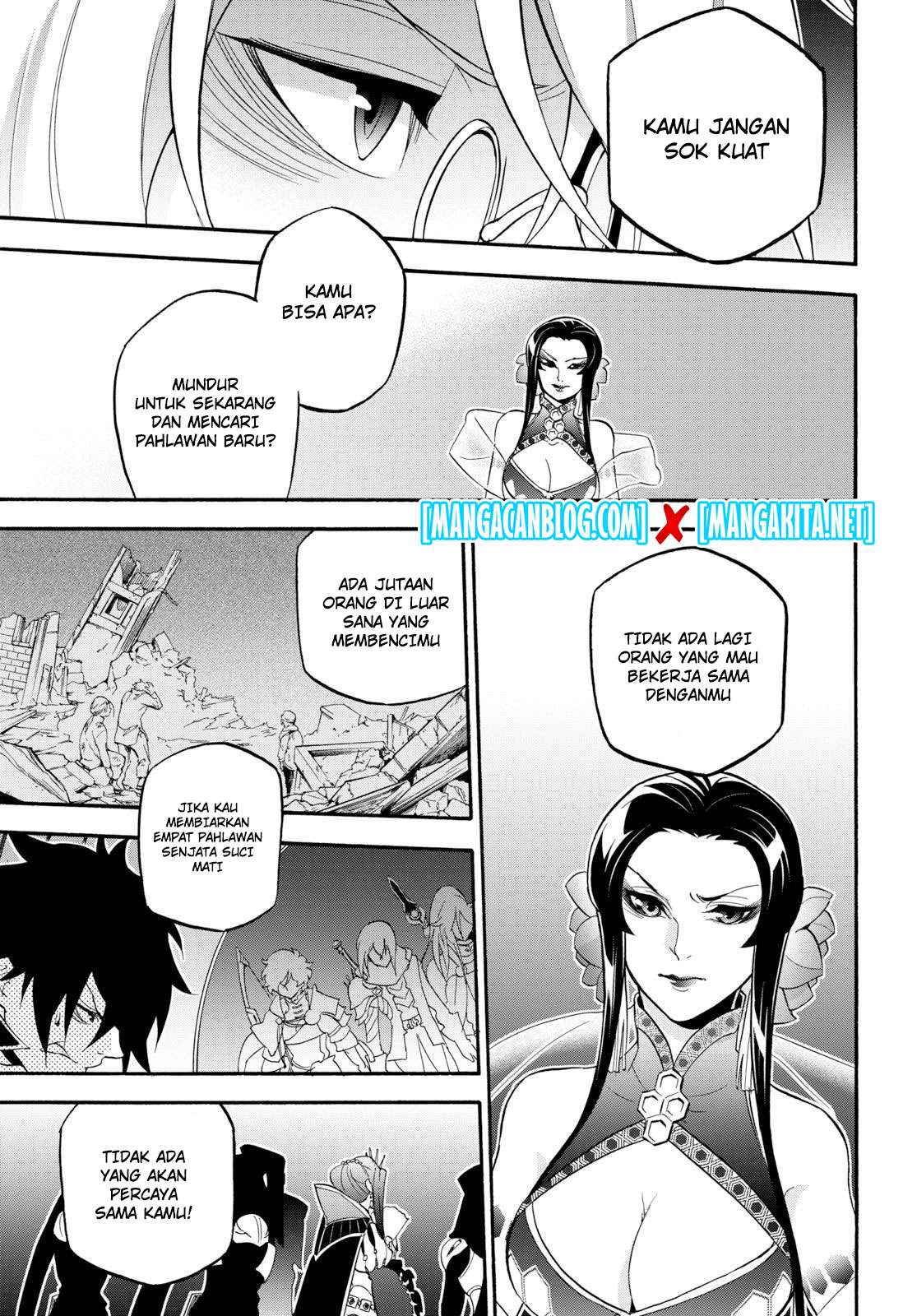 Tate no Yuusha no Nariagari Chapter 60 Bahasa Indonesia