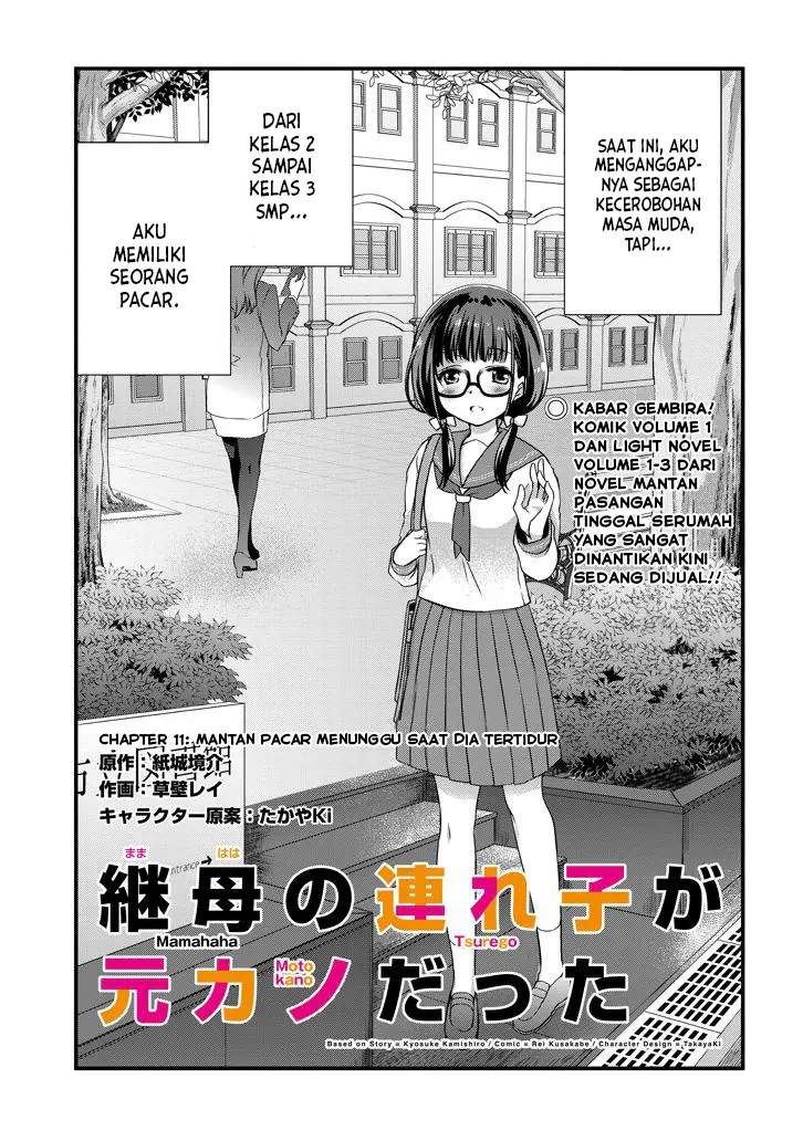 Mamahaha no Tsurego ga Moto Kanodatta Chapter 11 Bahasa Indonesia