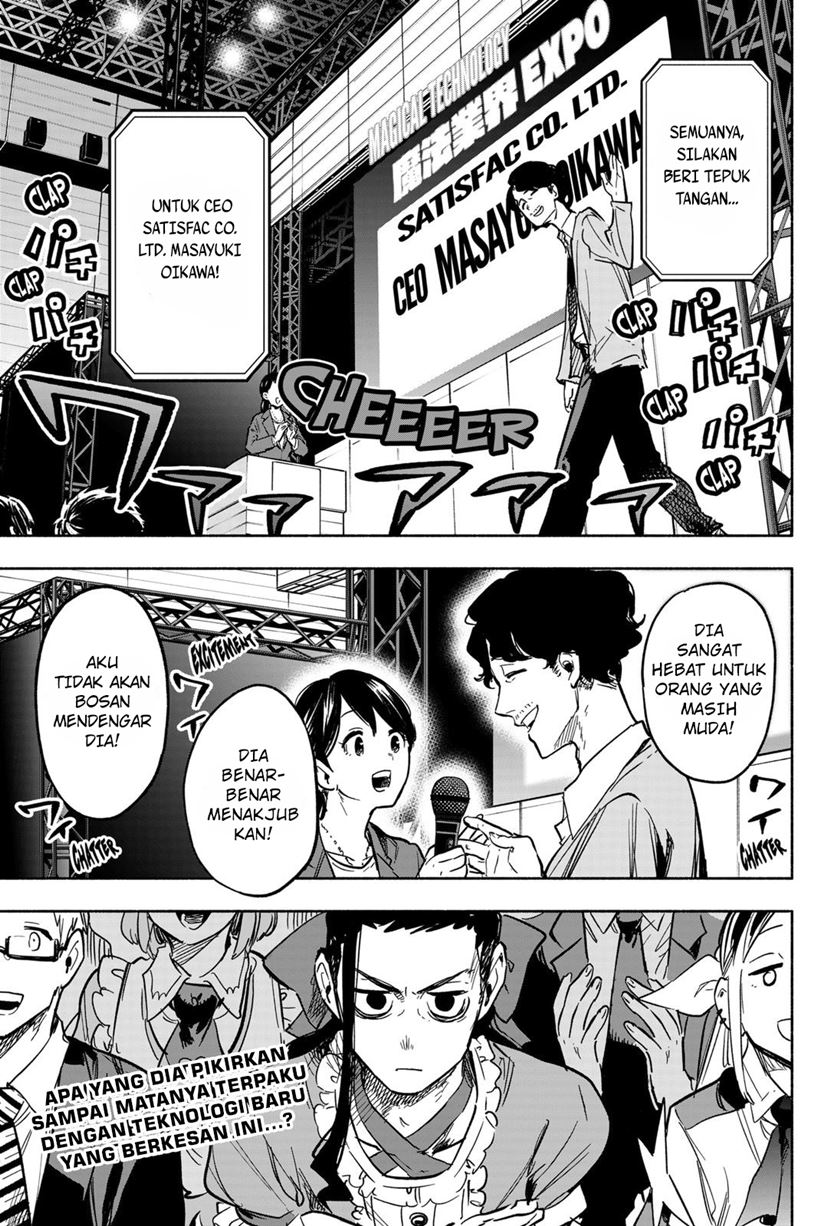 Kabushiki Gaisha MagiLumiere Chapter 17 Bahasa Indonesia