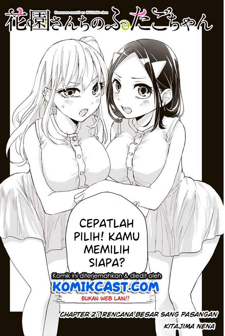 Hanazono Twins Chapter 02.1 Bahasa Indonesia