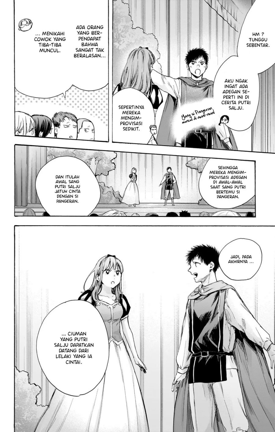 Ao no Hako Chapter 64 Bahasa Indonesia