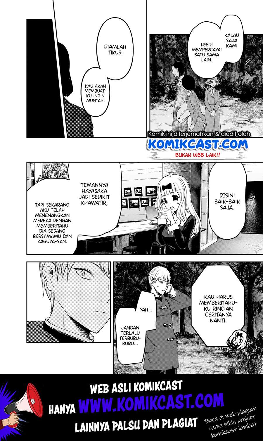 Kaguya-sama wa Kokurasetai – Tensai-tachi no Renai Zunousen Chapter 186 Bahasa Indonesia