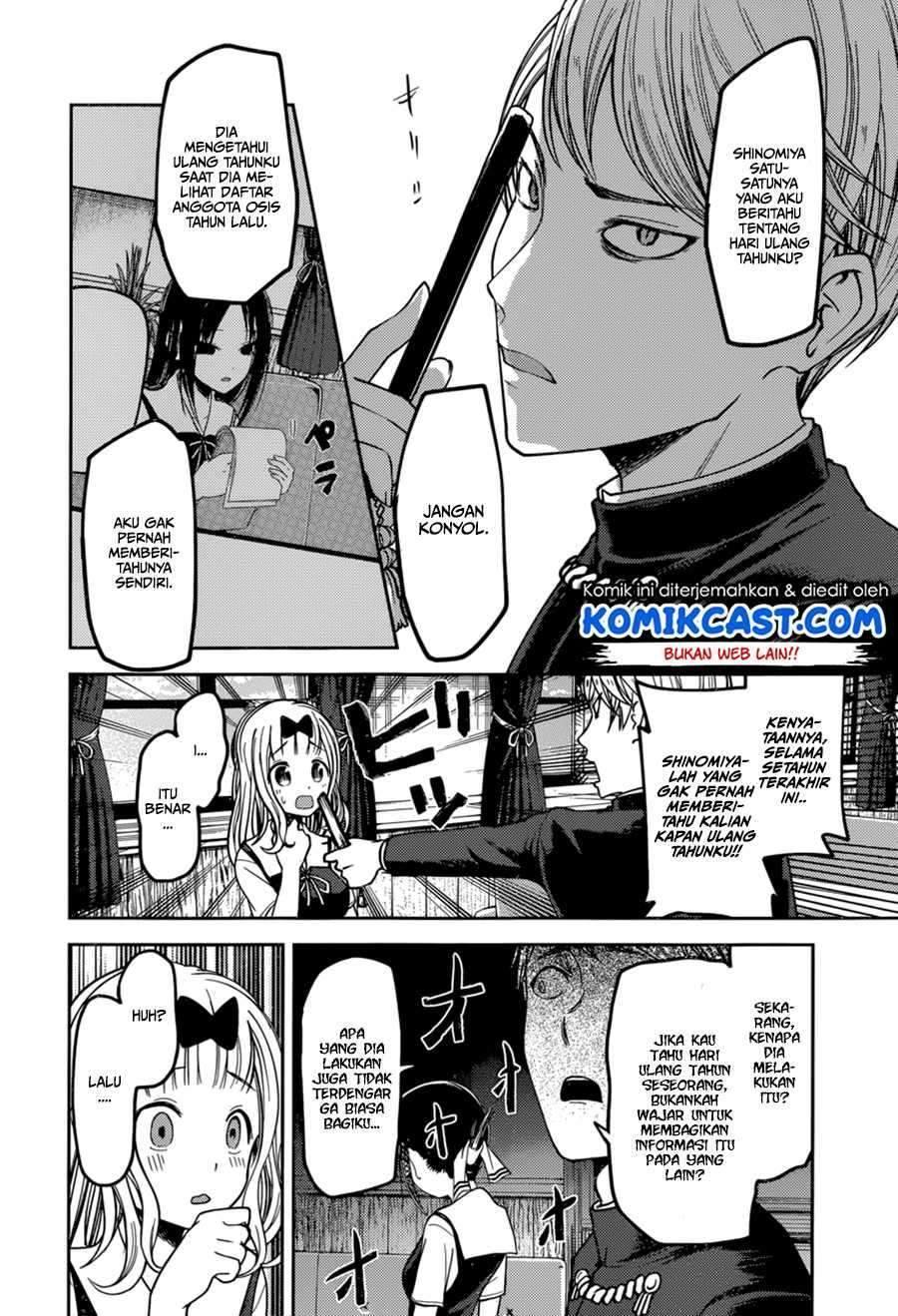 Kaguya-sama wa Kokurasetai – Tensai-tachi no Renai Zunousen Chapter 54 Bahasa Indonesia