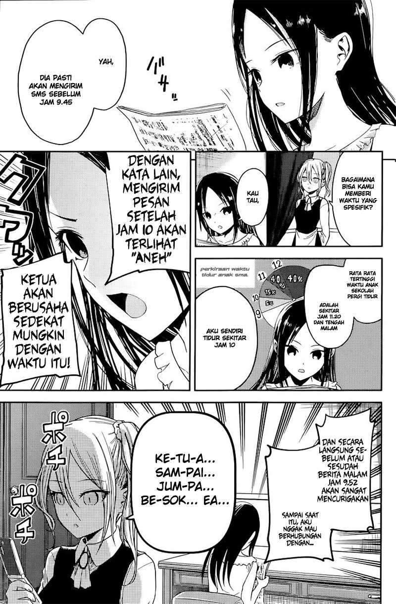 Kaguya-sama wa Kokurasetai – Tensai-tachi no Renai Zunousen Chapter 19 Bahasa Indonesia