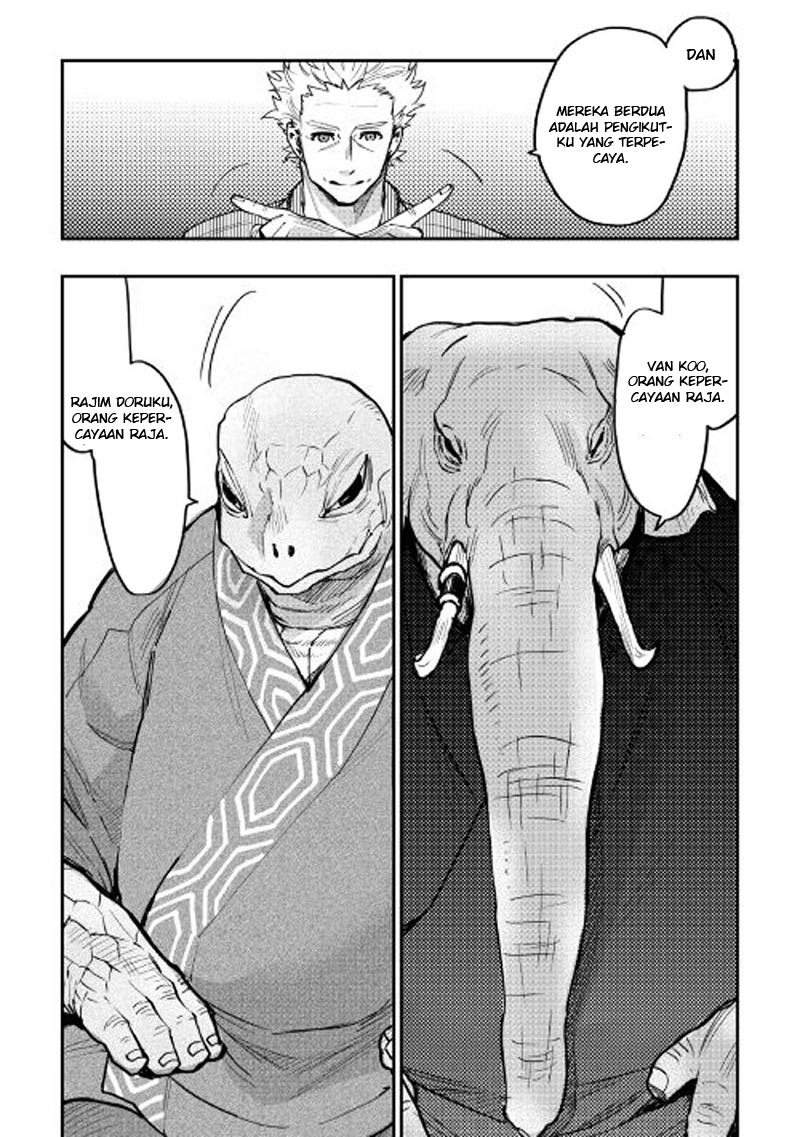 The New Gate Chapter 28 Bahasa Indonesia