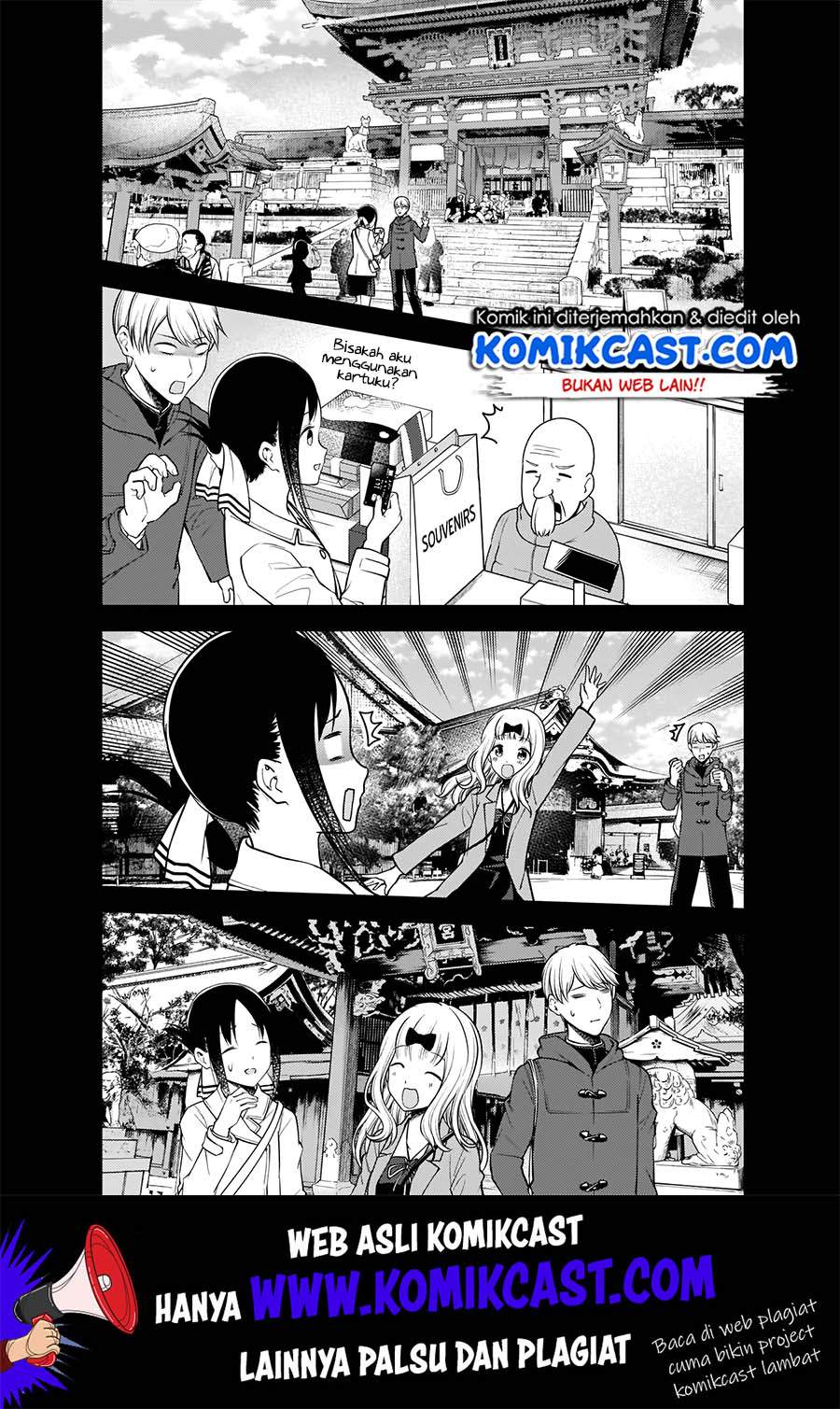 Kaguya-sama wa Kokurasetai – Tensai-tachi no Renai Zunousen Chapter 187 Bahasa Indonesia