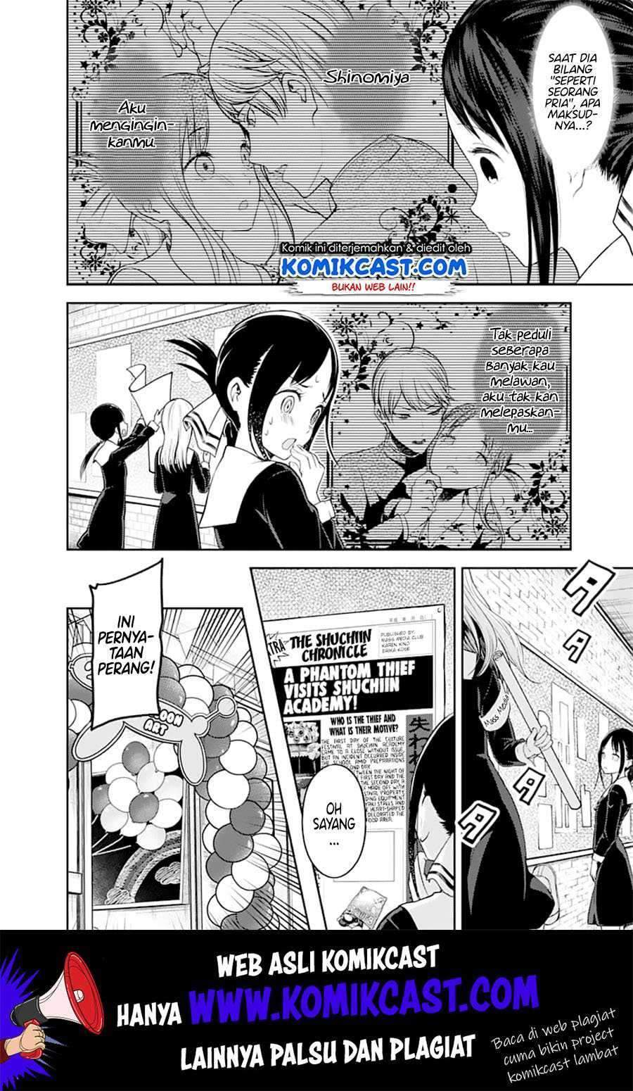 Kaguya-sama wa Kokurasetai – Tensai-tachi no Renai Zunousen Chapter 129 Bahasa Indonesia