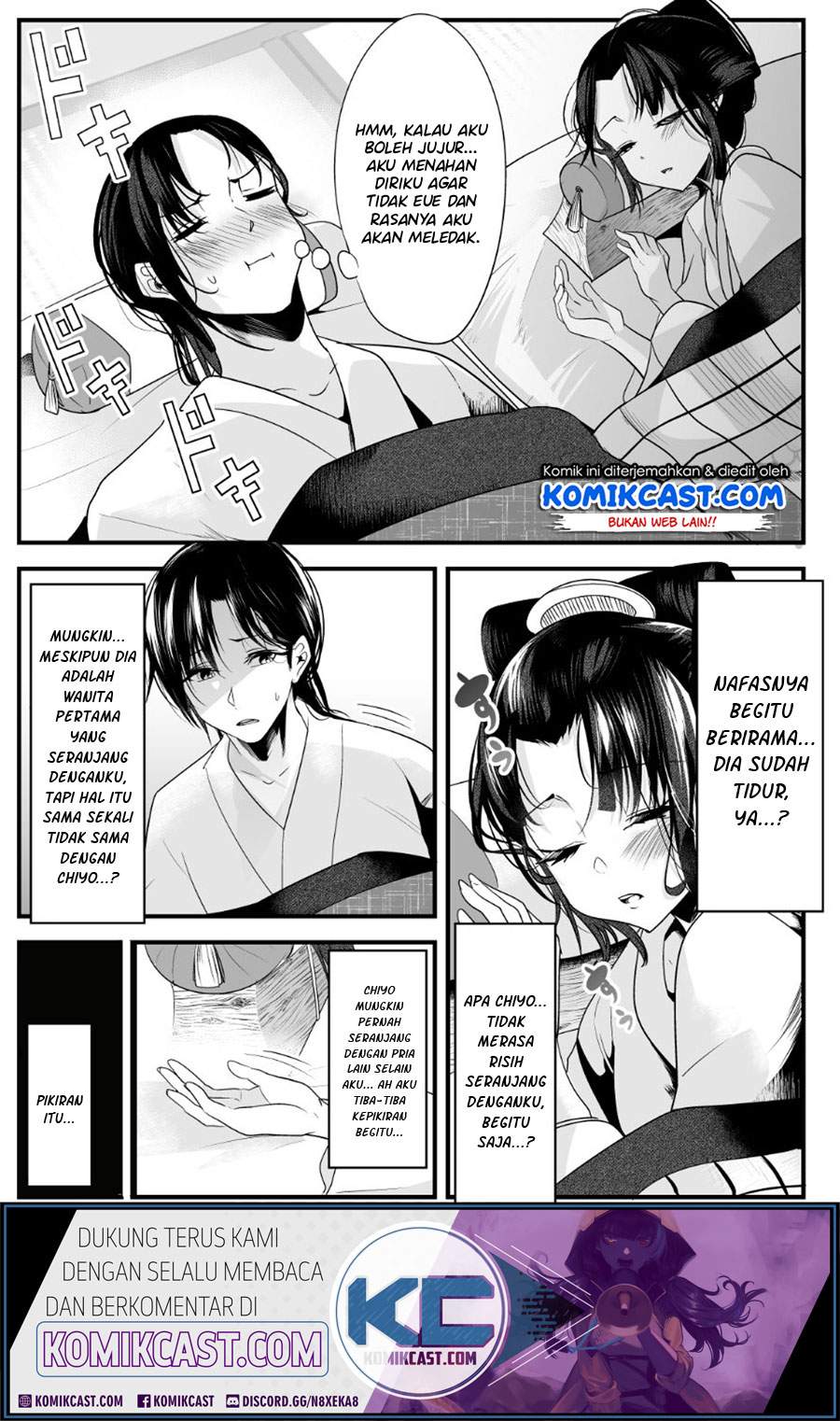 My New Wife Is Forcing Herself to Smile Chapter 13 Bahasa Indonesia