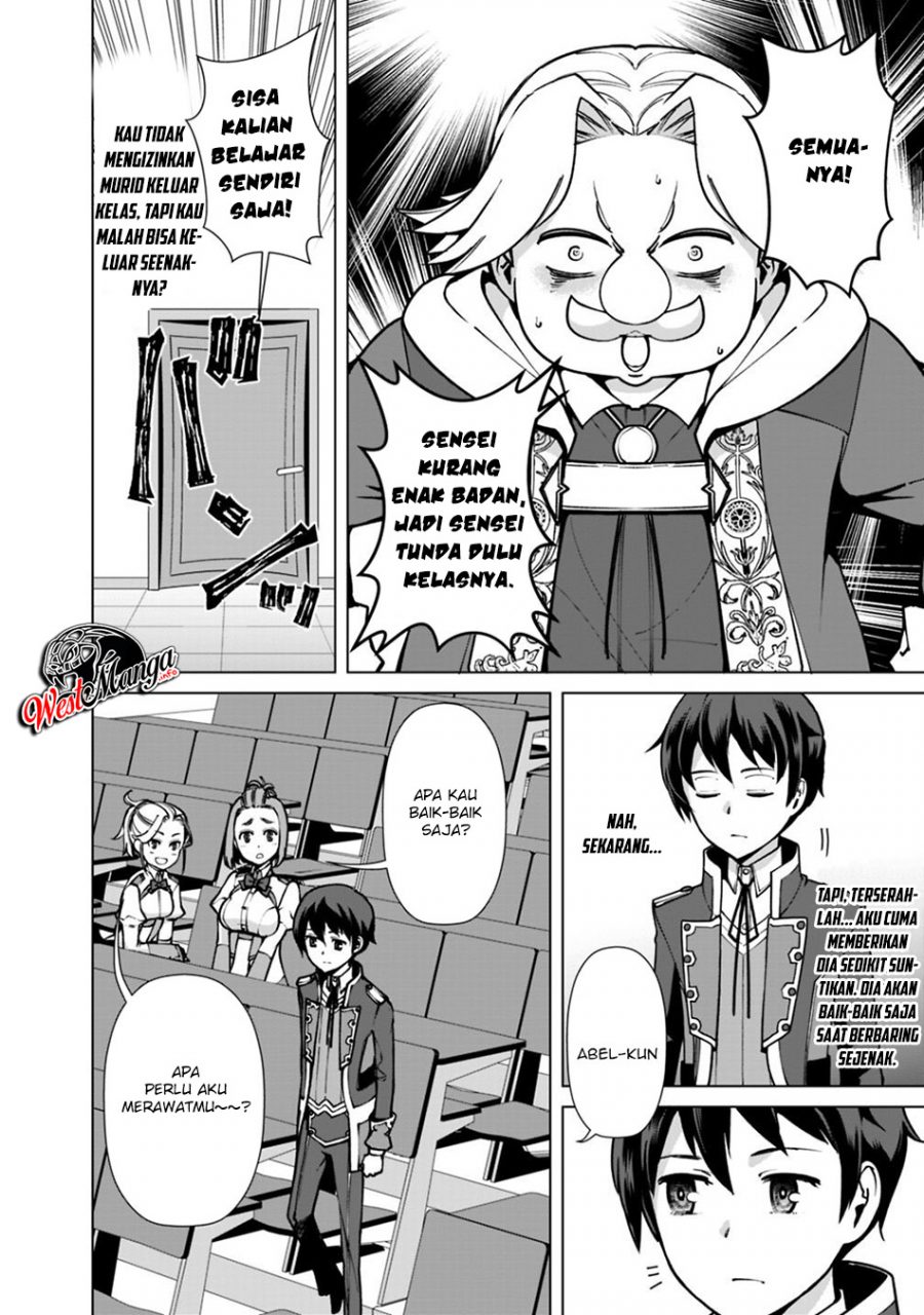 Rettou Me no Tensei Majutsushi Shiitage Rareta Moto Yuusha wa Mirai no Sekai o Yoyuu de Ikinuku Chapter 33 Bahasa Indonesia