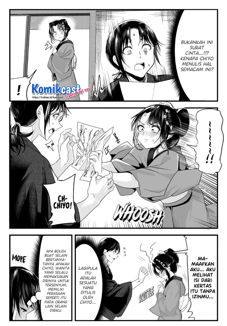 My New Wife Is Forcing Herself to Smile Chapter 43 Bahasa Indonesia