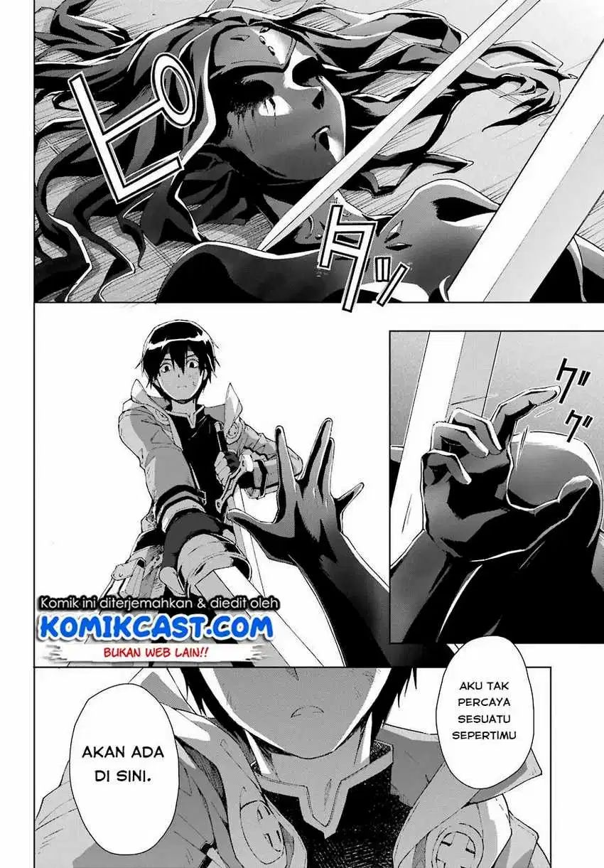 The Swordsman Called the Countless Swords Sorcerer Chapter 20 Bahasa Indonesia