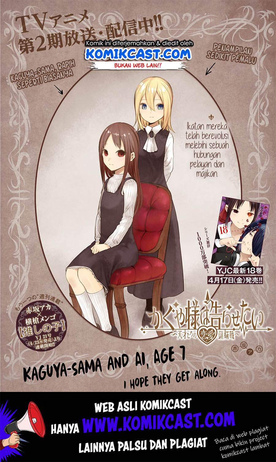 Kaguya-sama wa Kokurasetai – Tensai-tachi no Renai Zunousen Chapter 185 Bahasa Indonesia