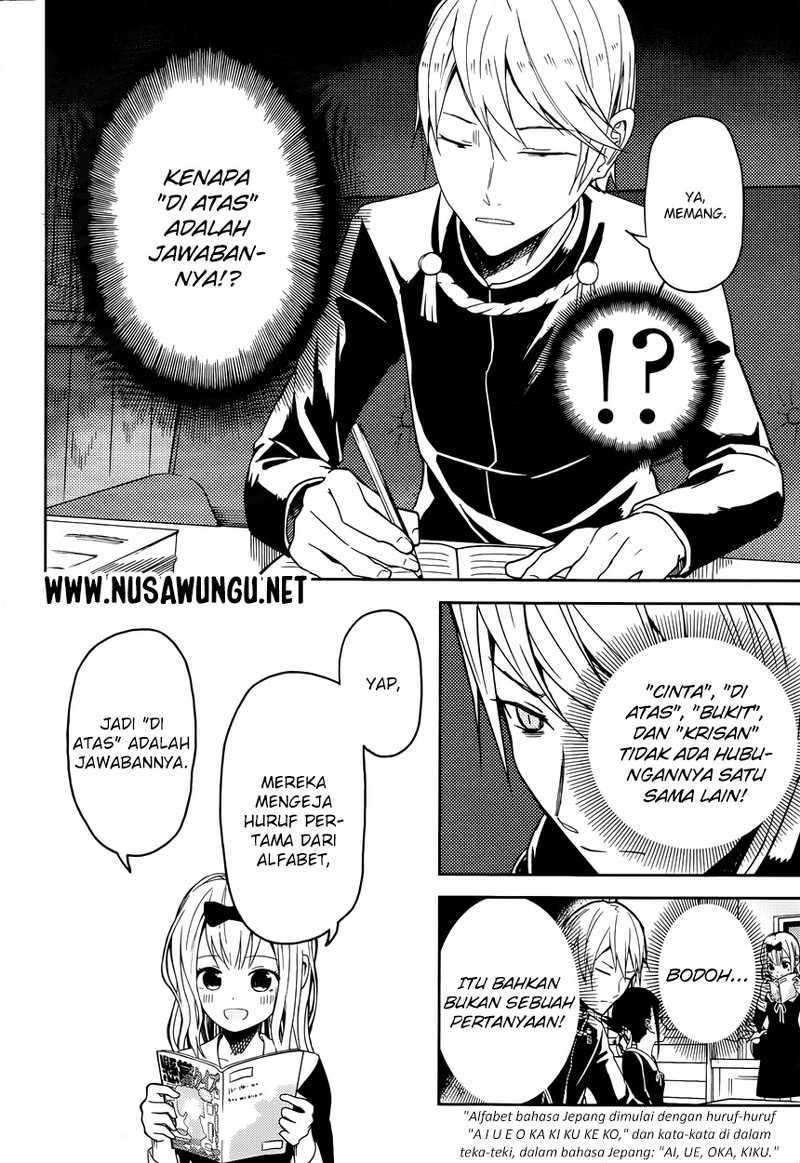 Kaguya-sama wa Kokurasetai – Tensai-tachi no Renai Zunousen Chapter 04 Bahasa Indonesia