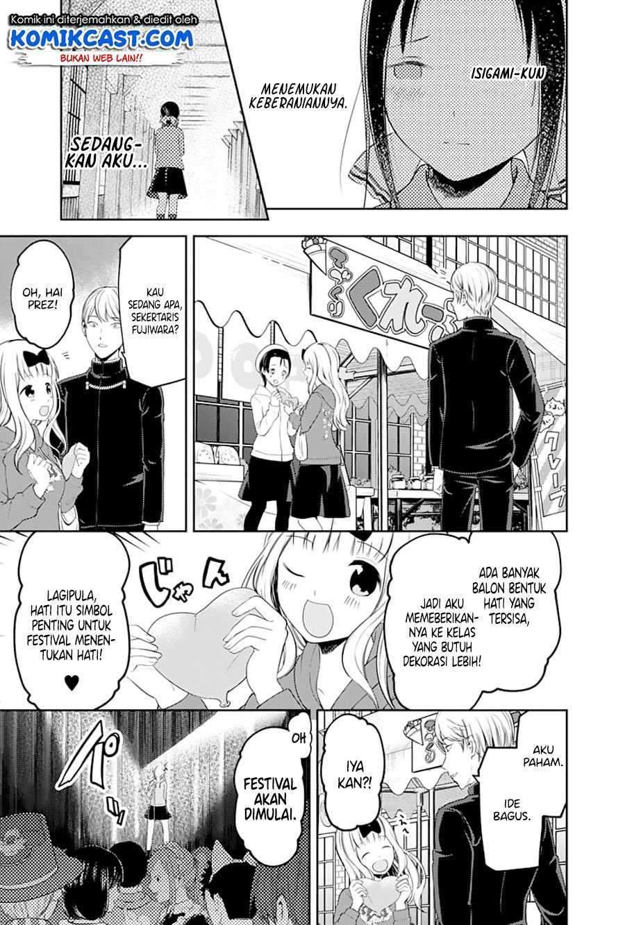 Kaguya-sama wa Kokurasetai – Tensai-tachi no Renai Zunousen Chapter 122 Bahasa Indonesia