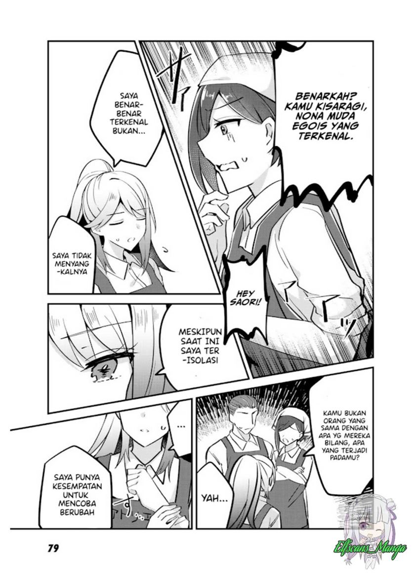 The Villainess Became a Commoner Chapter 03 Bahasa Indonesia