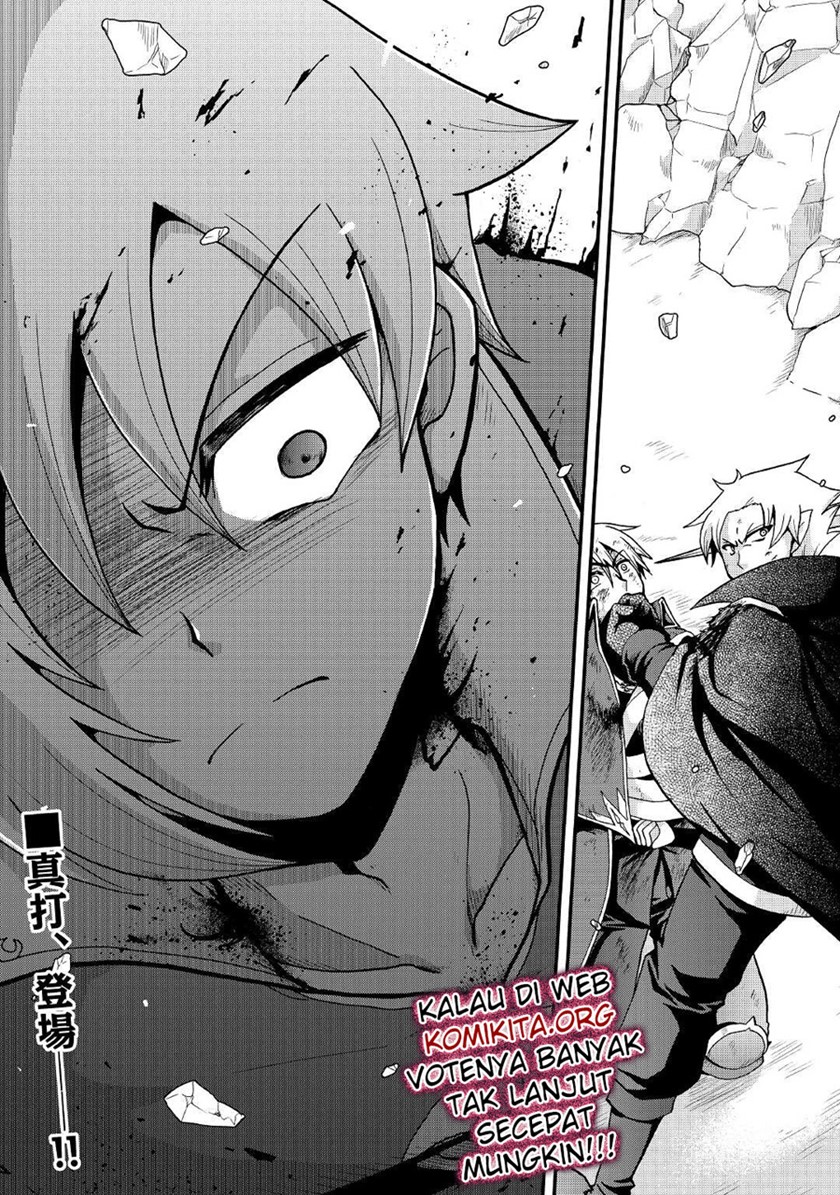 Zensei wa Ken Mikado. Konjou Kuzu Ouji Chapter 21 Bahasa Indonesia