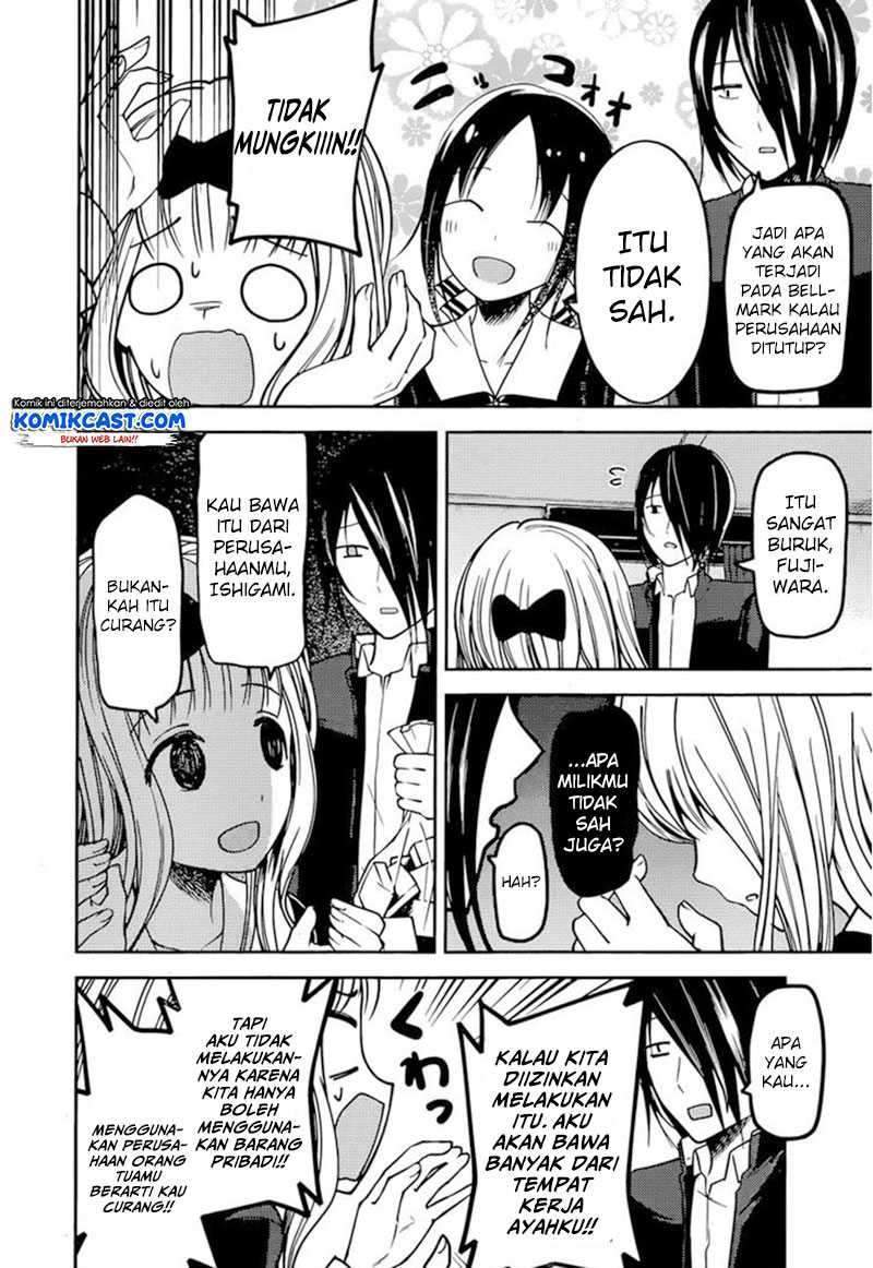 Kaguya-sama wa Kokurasetai – Tensai-tachi no Renai Zunousen Chapter 75 Bahasa Indonesia