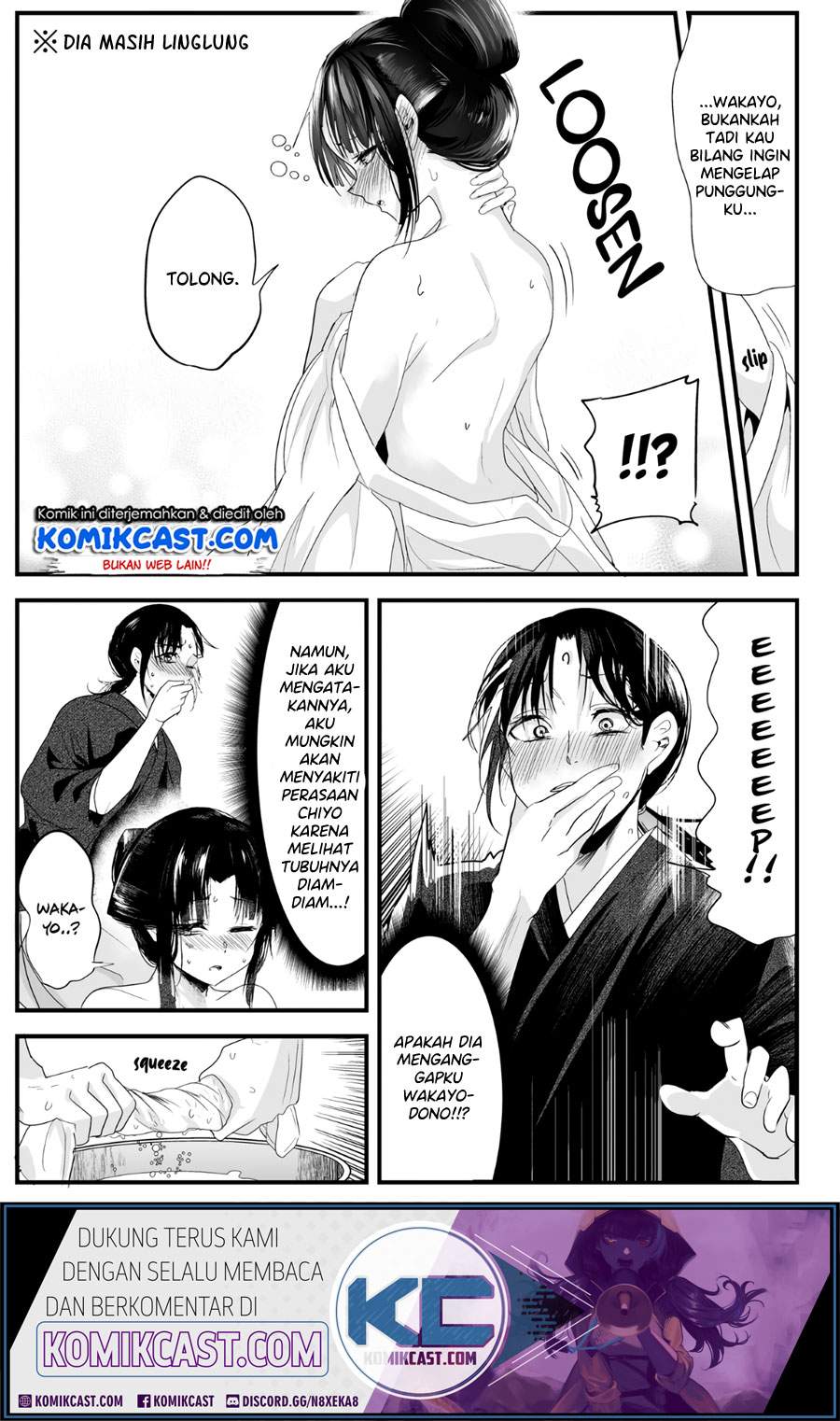 My New Wife Is Forcing Herself to Smile Chapter 29 Bahasa Indonesia