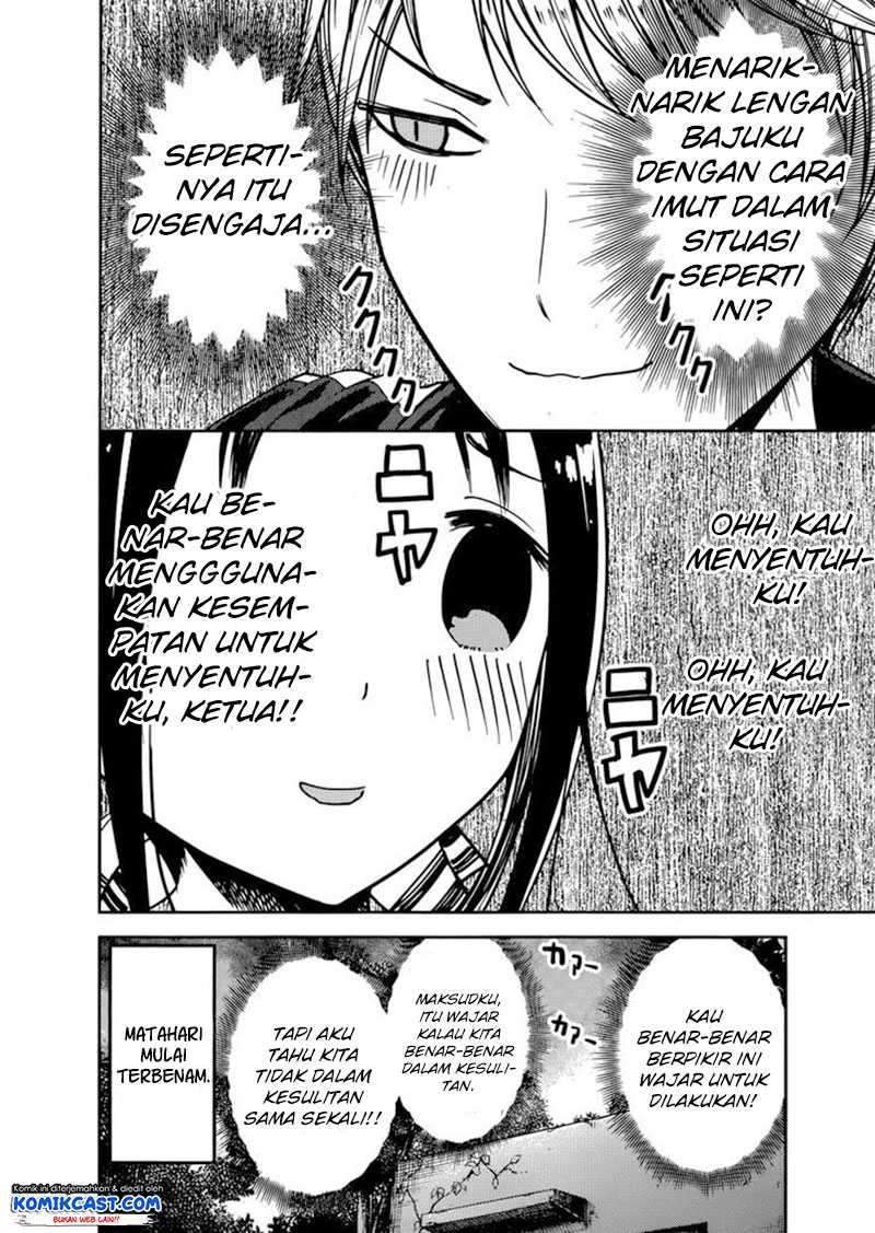 Kaguya-sama wa Kokurasetai – Tensai-tachi no Renai Zunousen Chapter 78 Bahasa Indonesia