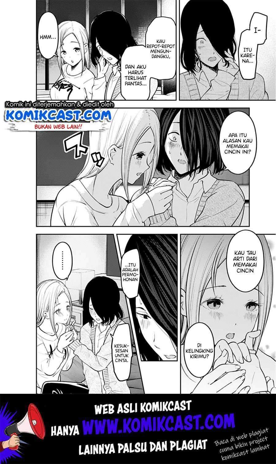 Kaguya-sama wa Kokurasetai – Tensai-tachi no Renai Zunousen Chapter 155 Bahasa Indonesia