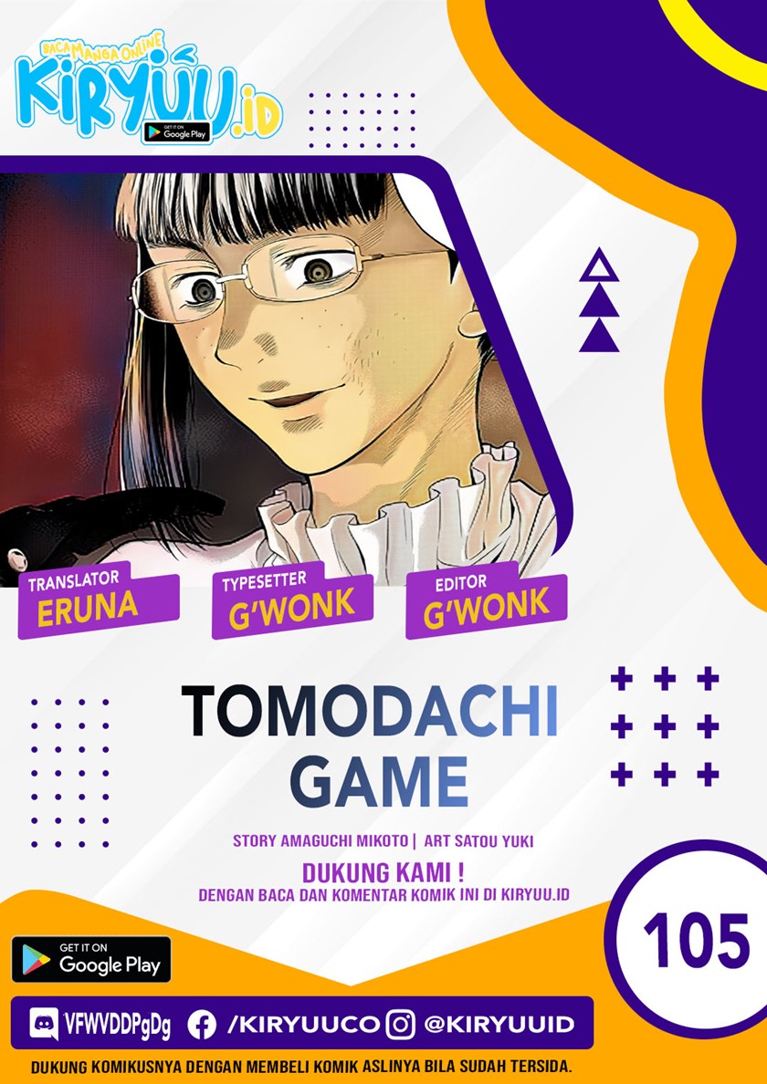 Tomodachi Game Chapter 105 Bahasa Indonesia