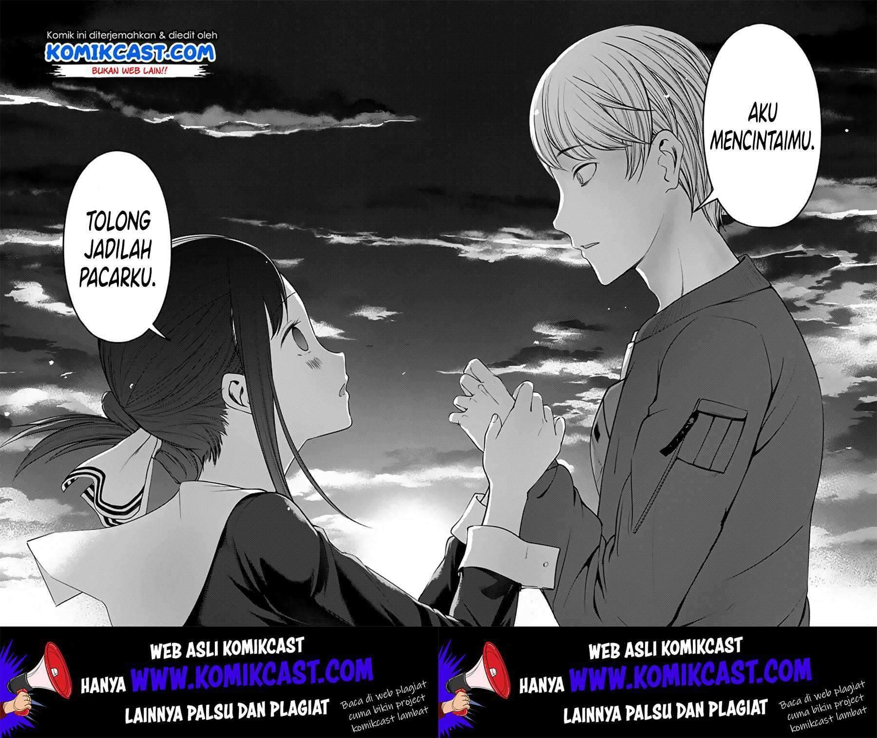 Kaguya-sama wa Kokurasetai – Tensai-tachi no Renai Zunousen Chapter 160 Bahasa Indonesia