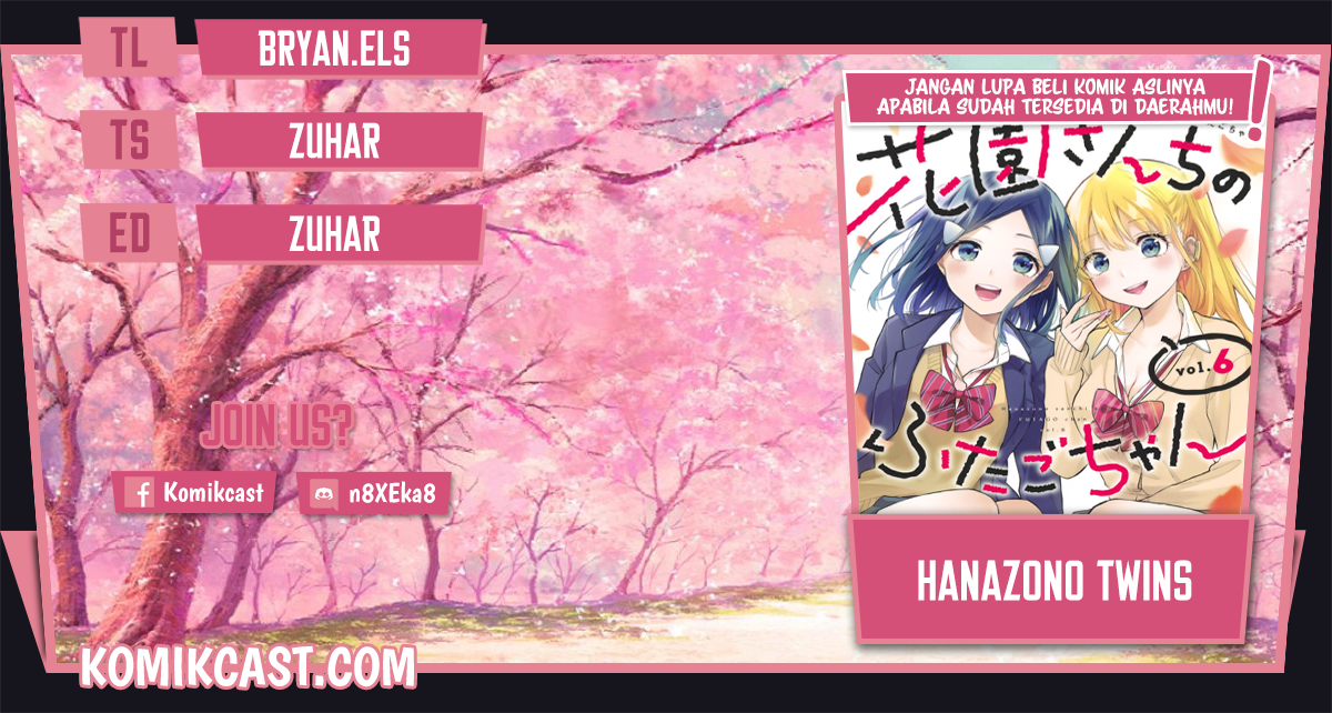 Hanazono Twins Chapter 72 Bahasa Indonesia