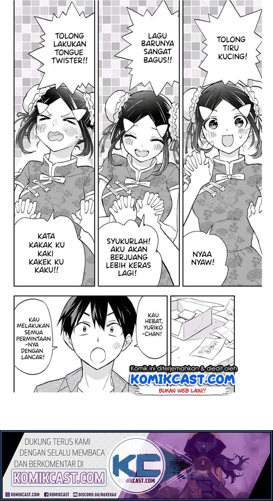 Hanazono Twins Chapter 28 Bahasa Indonesia