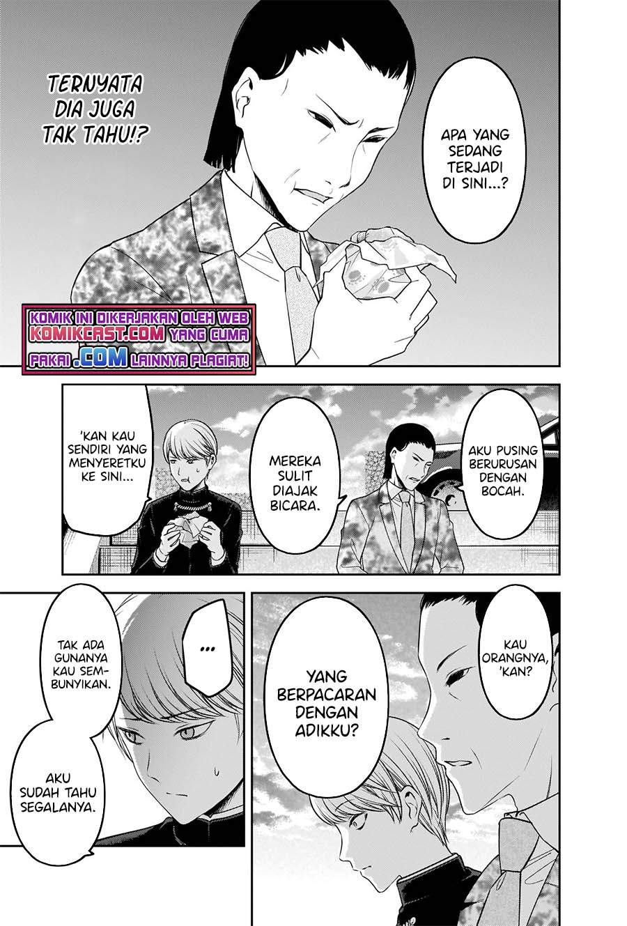 Kaguya-sama wa Kokurasetai – Tensai-tachi no Renai Zunousen Chapter 241 Bahasa Indonesia