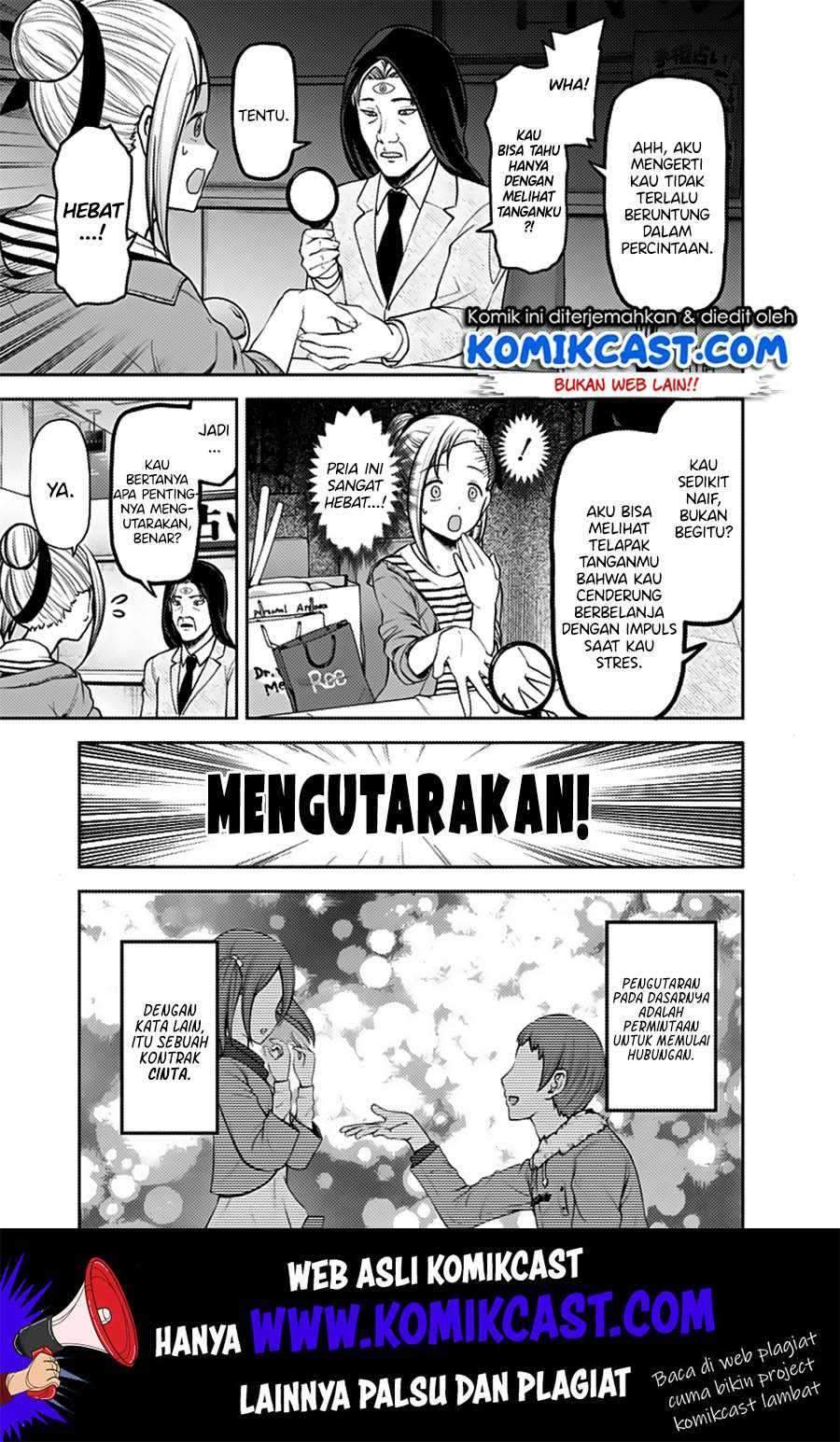 Kaguya-sama wa Kokurasetai – Tensai-tachi no Renai Zunousen Chapter 160 Bahasa Indonesia