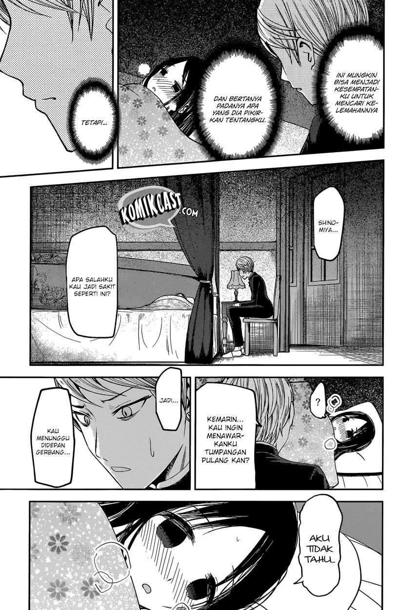 Kaguya-sama wa Kokurasetai – Tensai-tachi no Renai Zunousen Chapter 35 Bahasa Indonesia