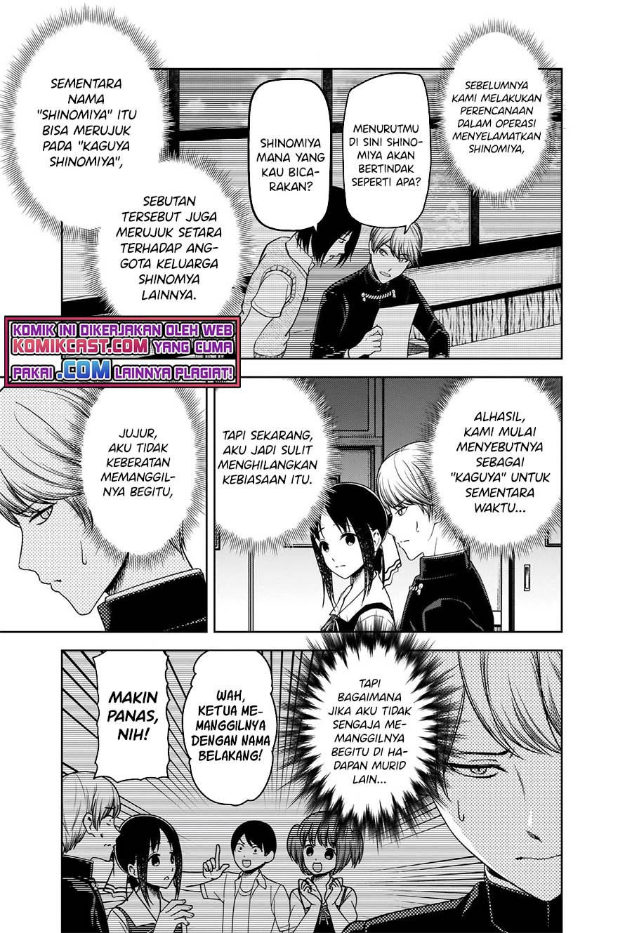 Kaguya-sama wa Kokurasetai – Tensai-tachi no Renai Zunousen Chapter 264 Bahasa Indonesia