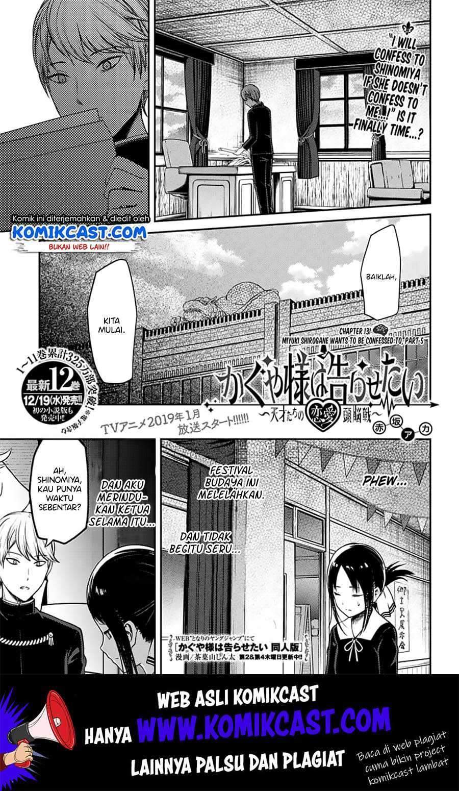 Kaguya-sama wa Kokurasetai – Tensai-tachi no Renai Zunousen Chapter 131 Bahasa Indonesia