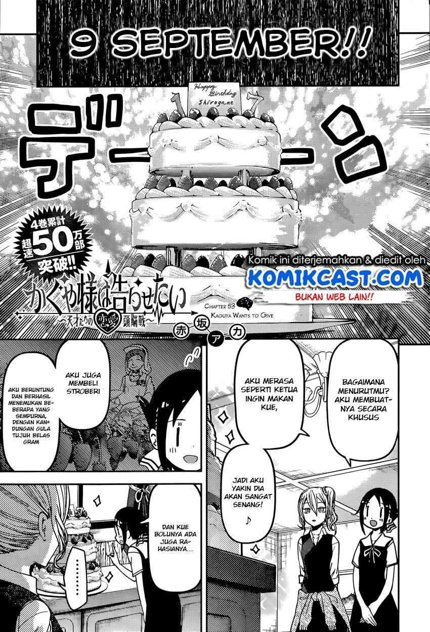 Kaguya-sama wa Kokurasetai – Tensai-tachi no Renai Zunousen Chapter 53 Bahasa Indonesia