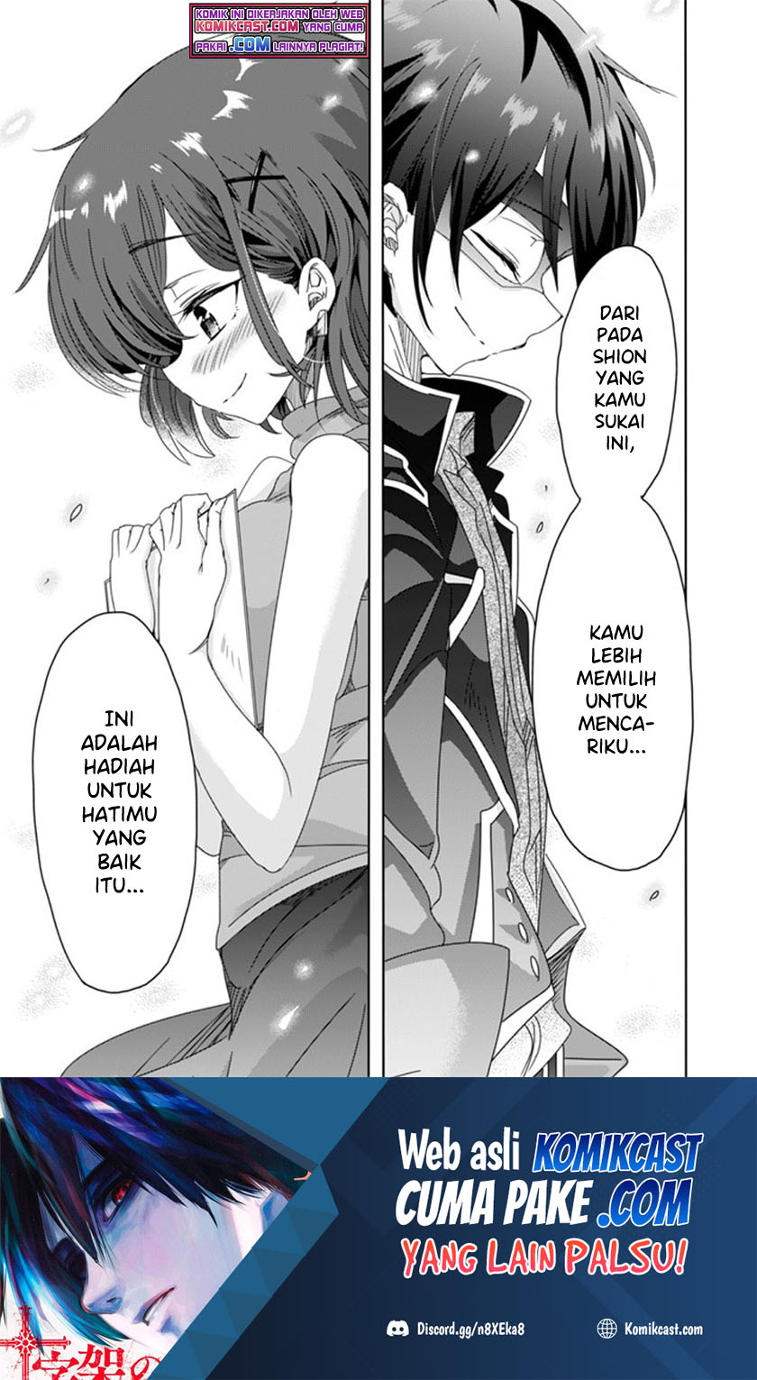 Class de Inkya no Ore ga Jitsu wa Daininki Band no Vocal na Ken Chapter 07 Bahasa Indonesia