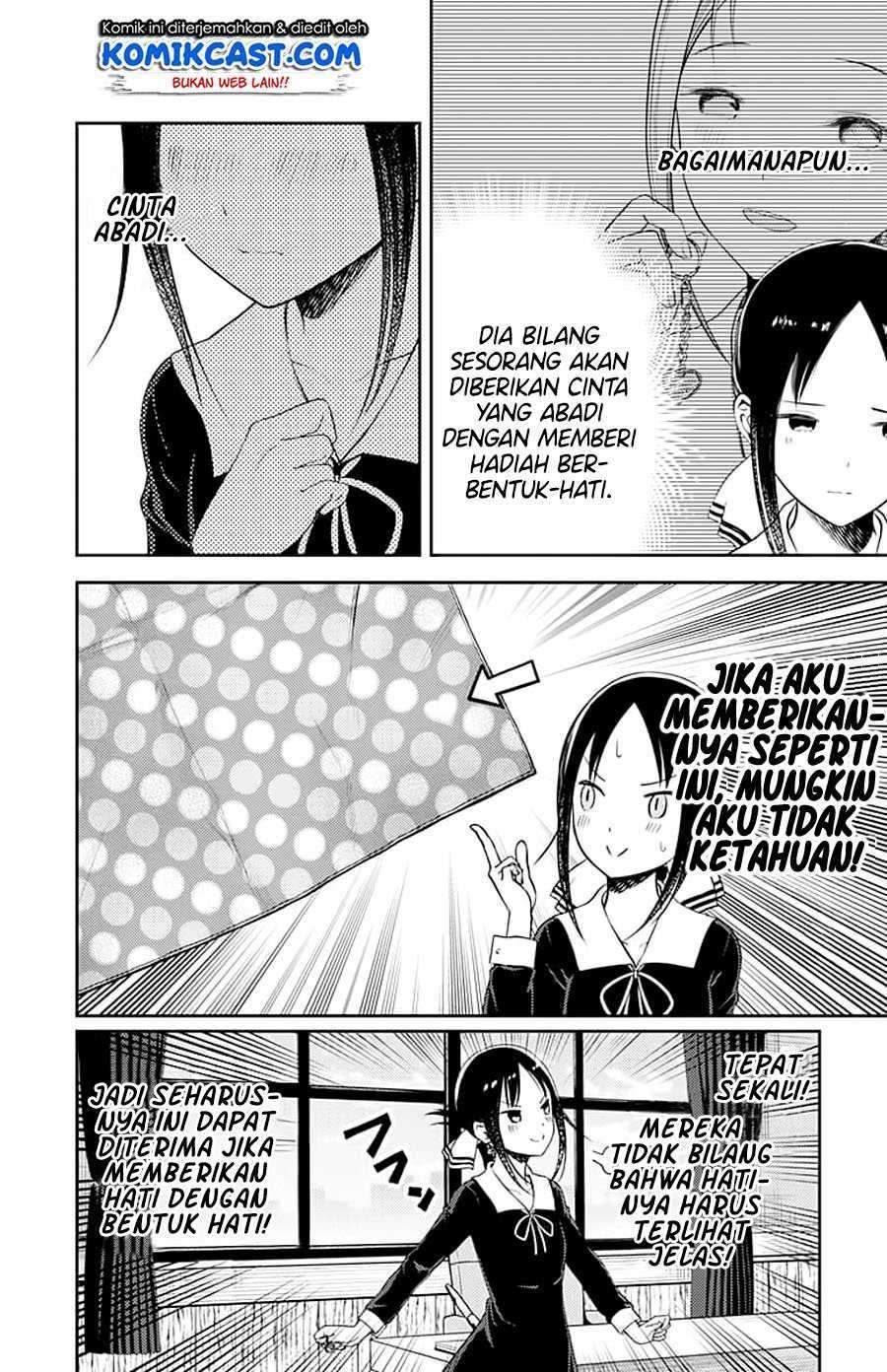 Kaguya-sama wa Kokurasetai – Tensai-tachi no Renai Zunousen Chapter 120 Bahasa Indonesia