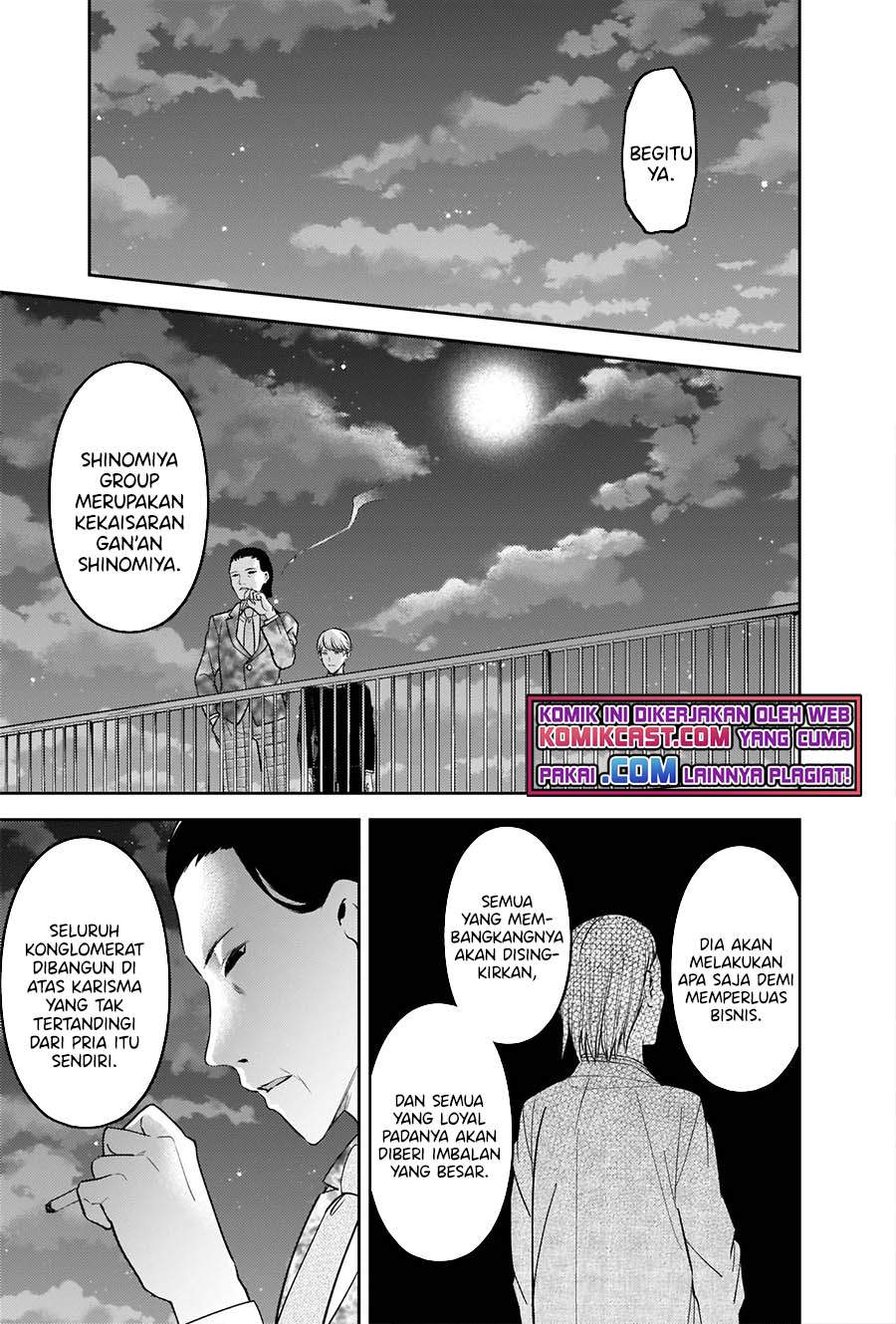 Kaguya-sama wa Kokurasetai – Tensai-tachi no Renai Zunousen Chapter 242 Bahasa Indonesia