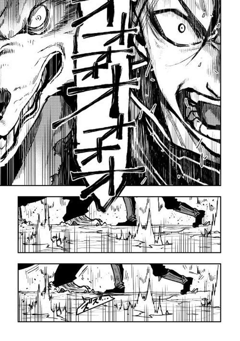 The New Gate Chapter 33 Bahasa Indonesia